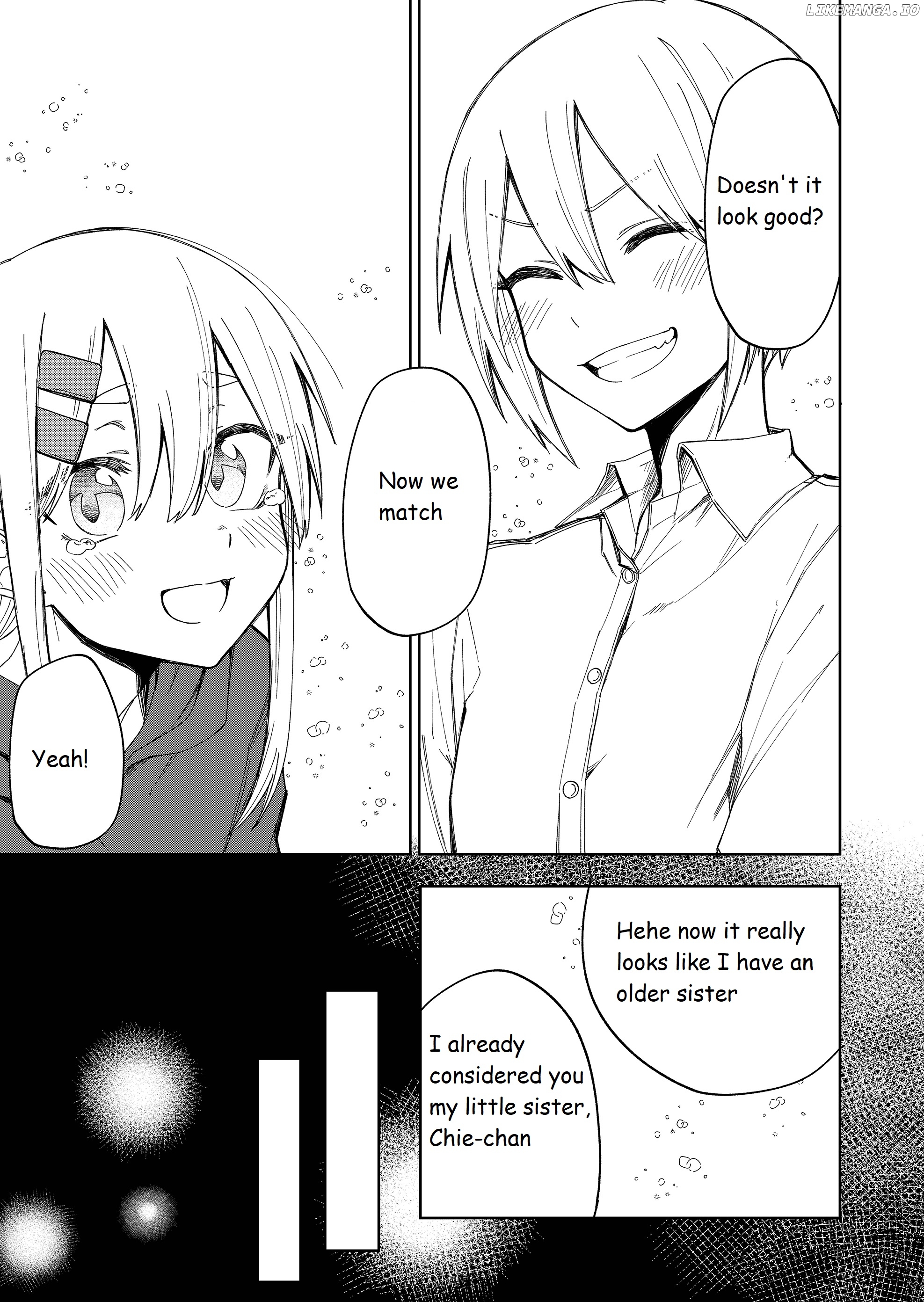 I don't know what my little sister's friend is thinking! chapter 25.5 - page 4