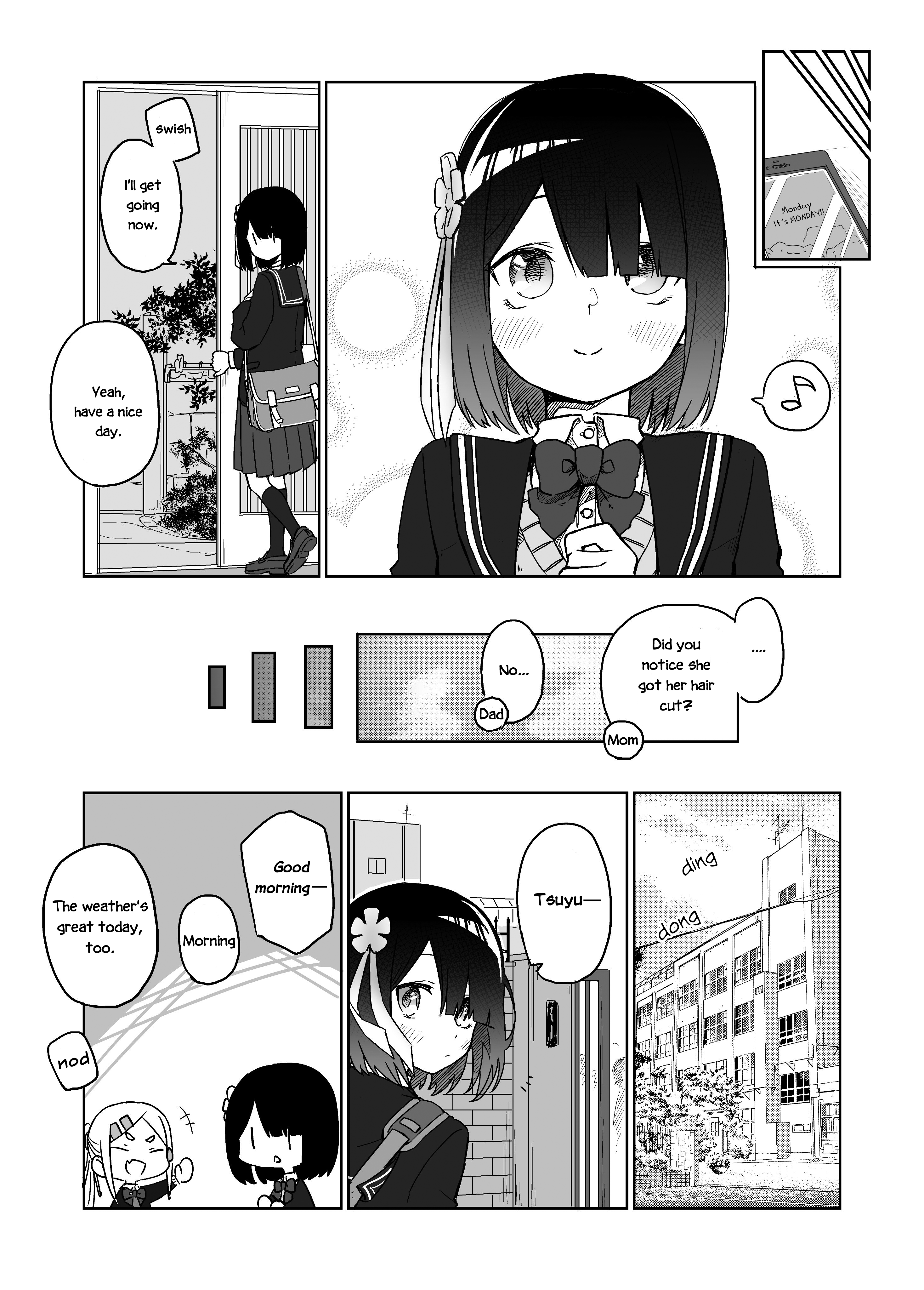 I don't know what my little sister's friend is thinking! chapter 14 - page 2