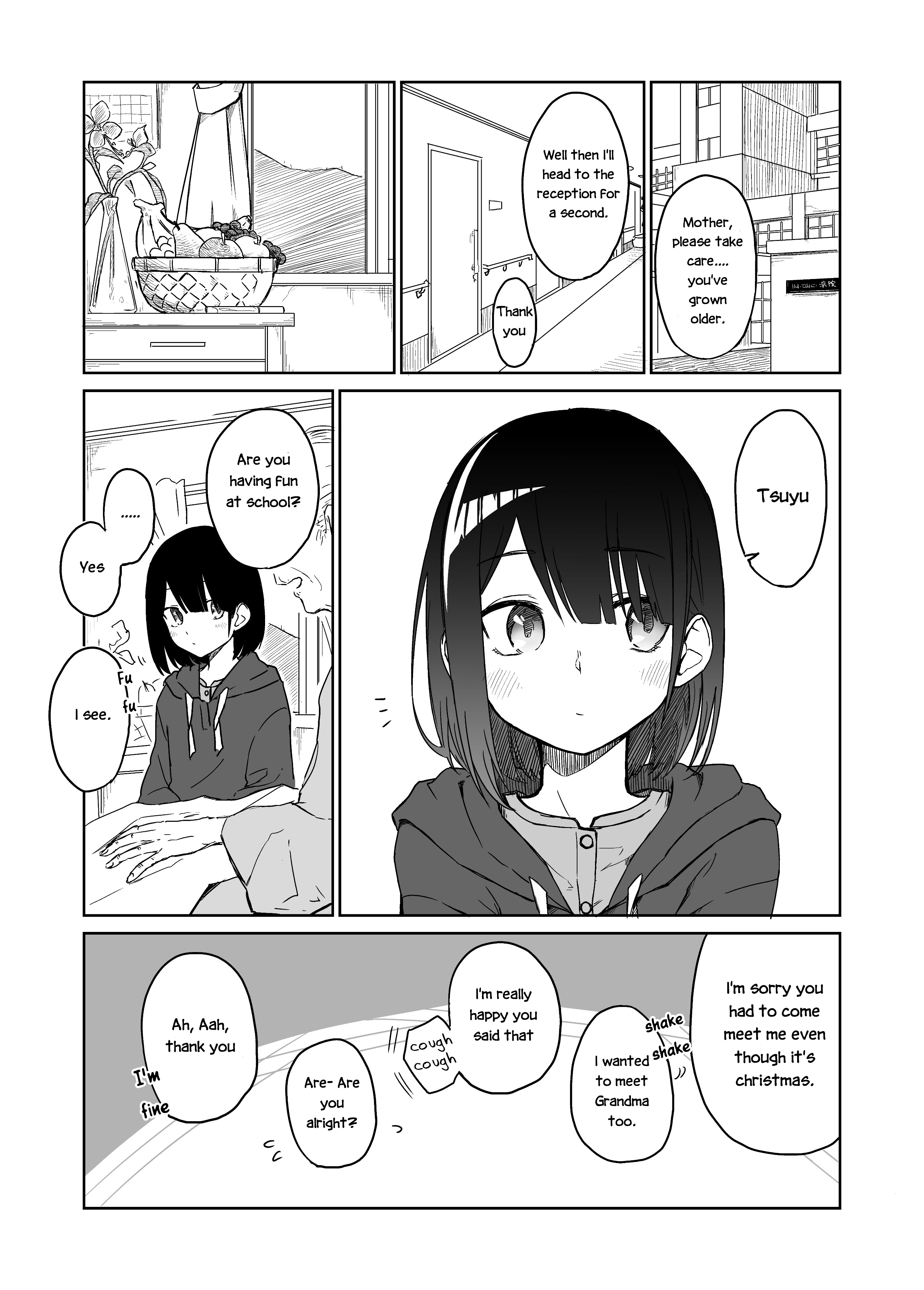 I don't know what my little sister's friend is thinking! chapter 15 - page 3