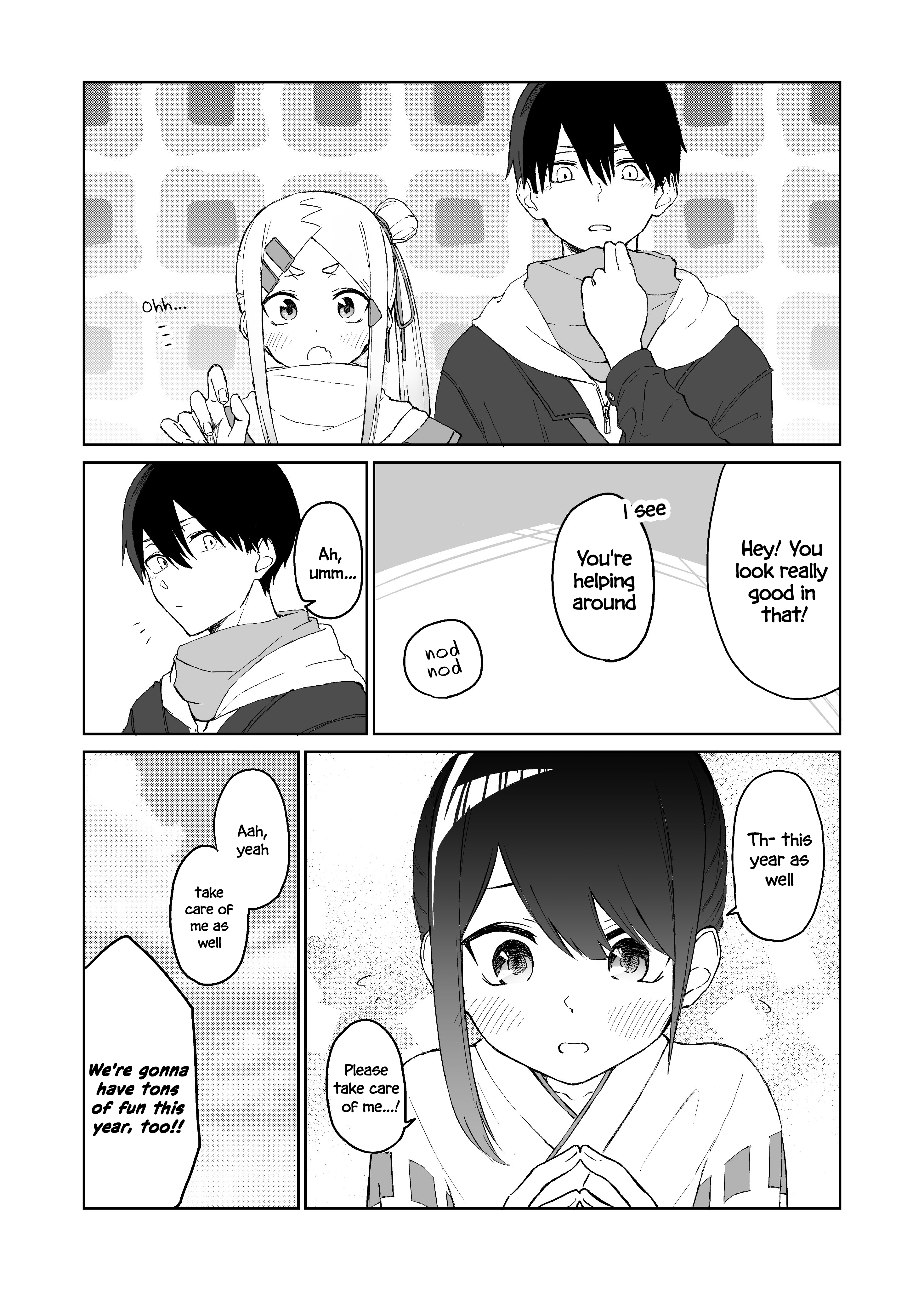 I don't know what my little sister's friend is thinking! chapter 16 - page 5