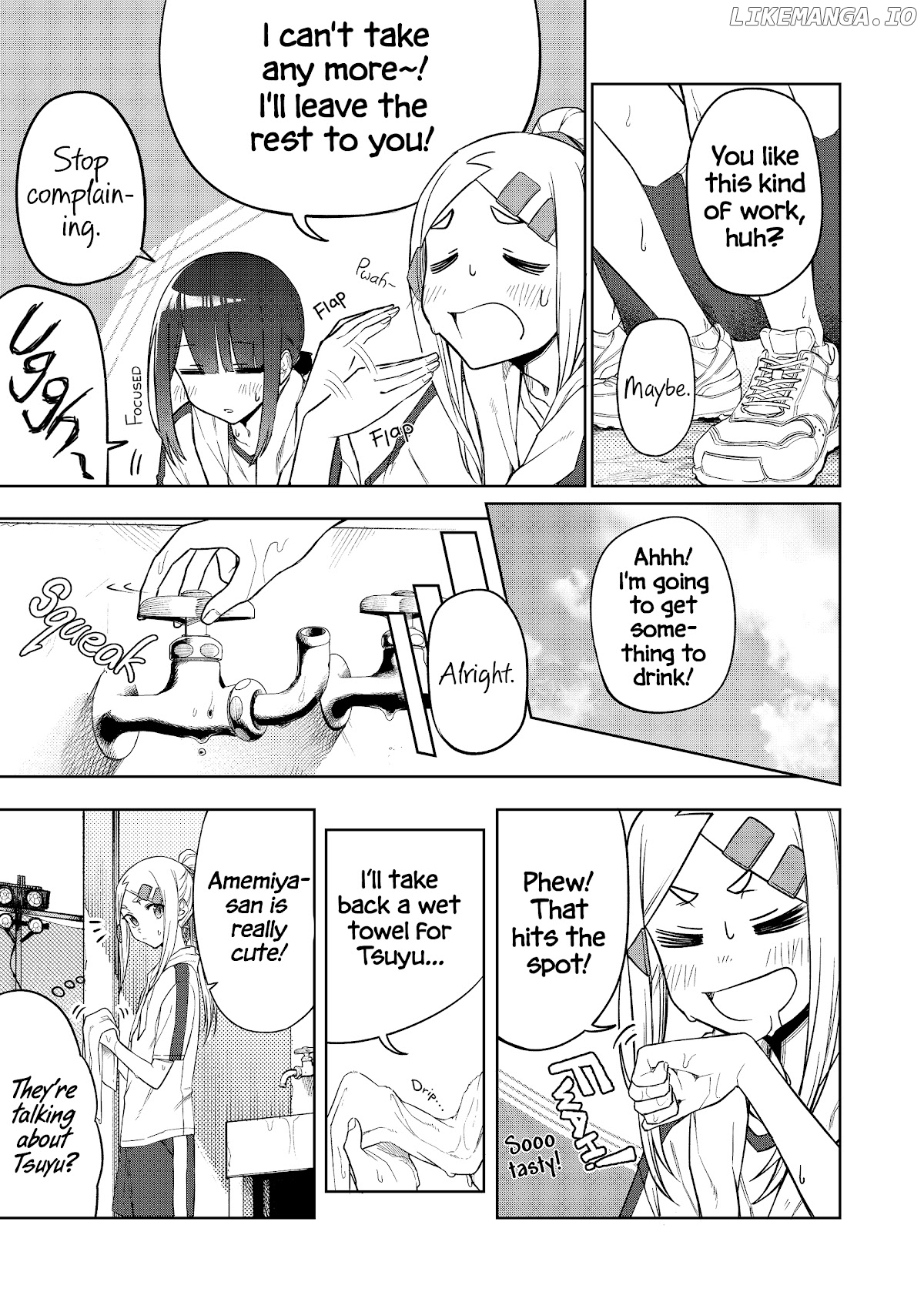 I don't know what my little sister's friend is thinking! chapter 19 - page 3