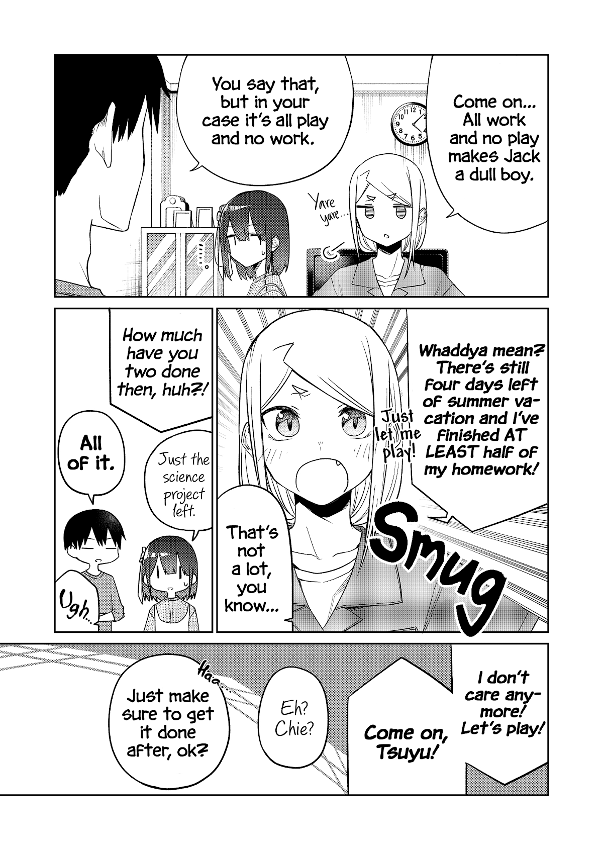 I don't know what my little sister's friend is thinking! chapter 20 - page 2