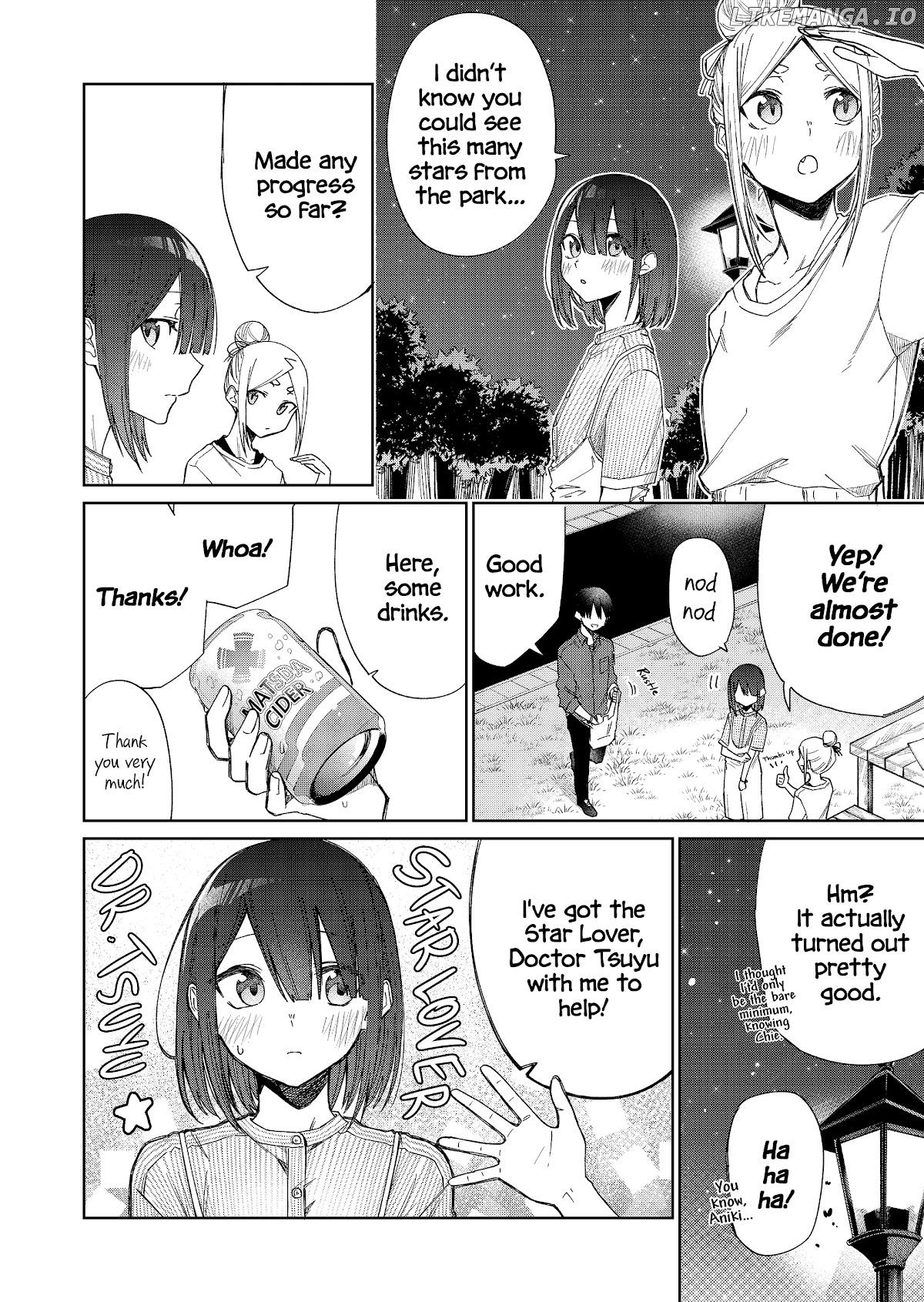 I don't know what my little sister's friend is thinking! chapter 21 - page 5