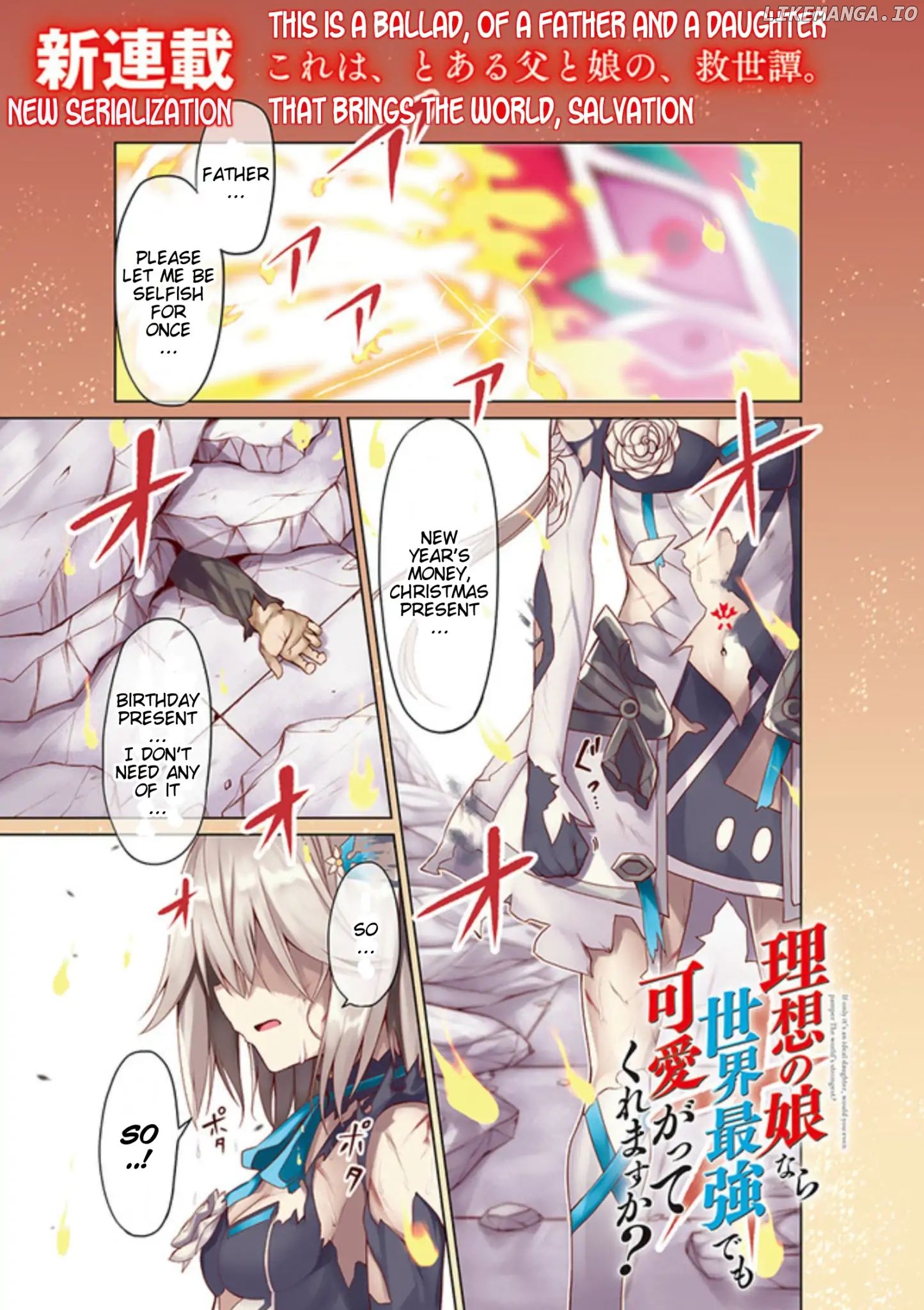 If Only It's An Ideal Daughter, Would You Even Pamper The World's Strongest? chapter 1 - page 2