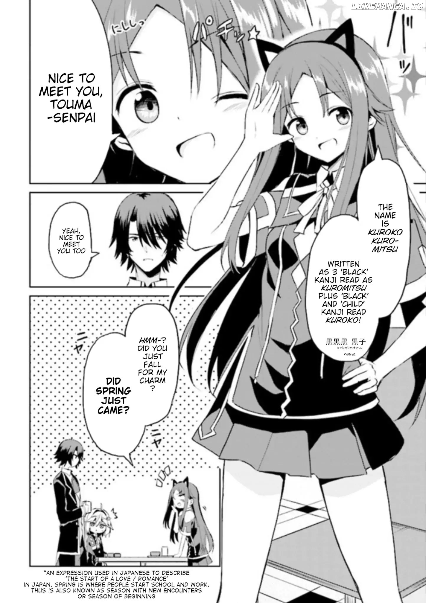 If Only It's An Ideal Daughter, Would You Even Pamper The World's Strongest? chapter 4.1 - page 7