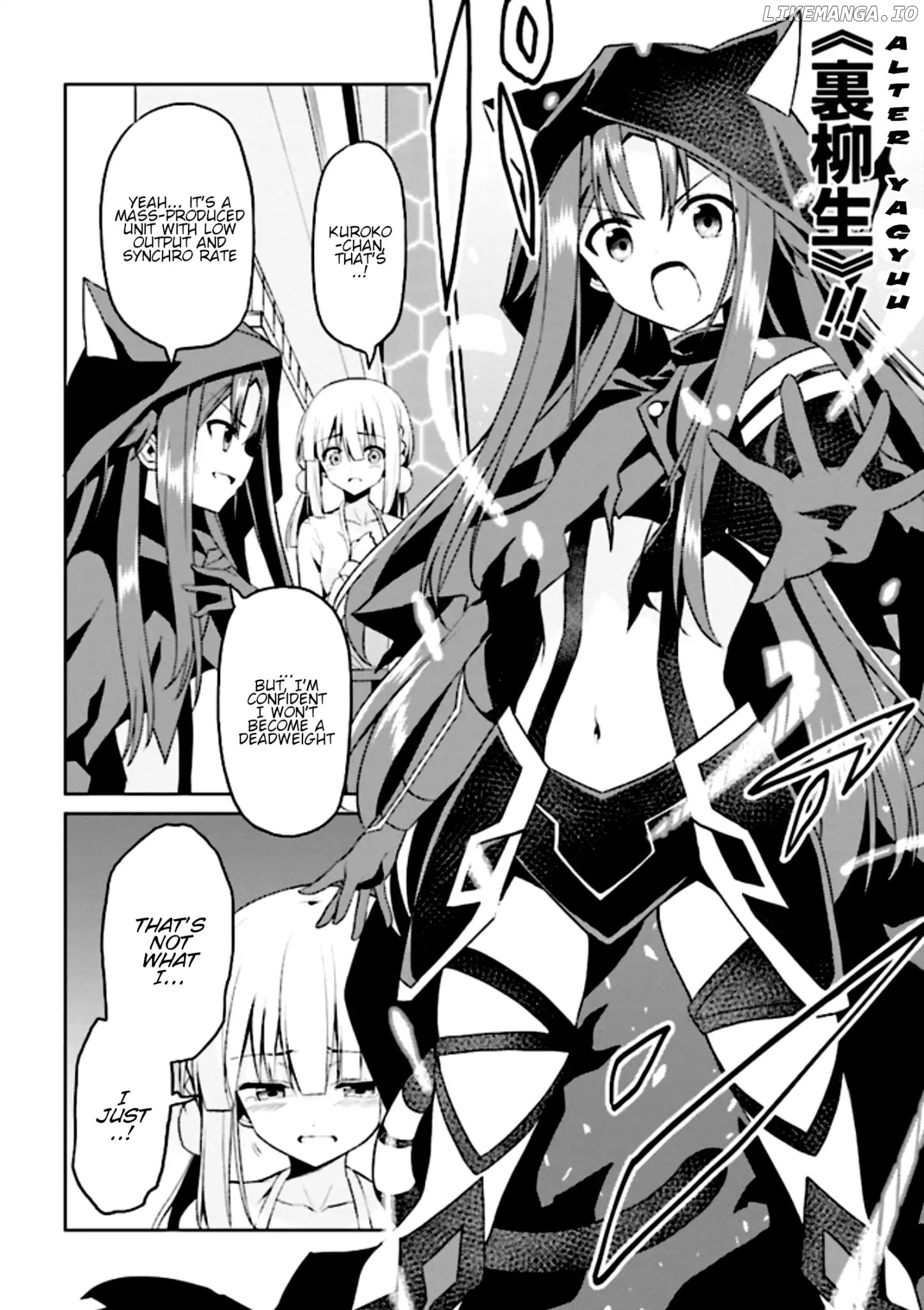 If Only It's An Ideal Daughter, Would You Even Pamper The World's Strongest? chapter 8.3 - page 4