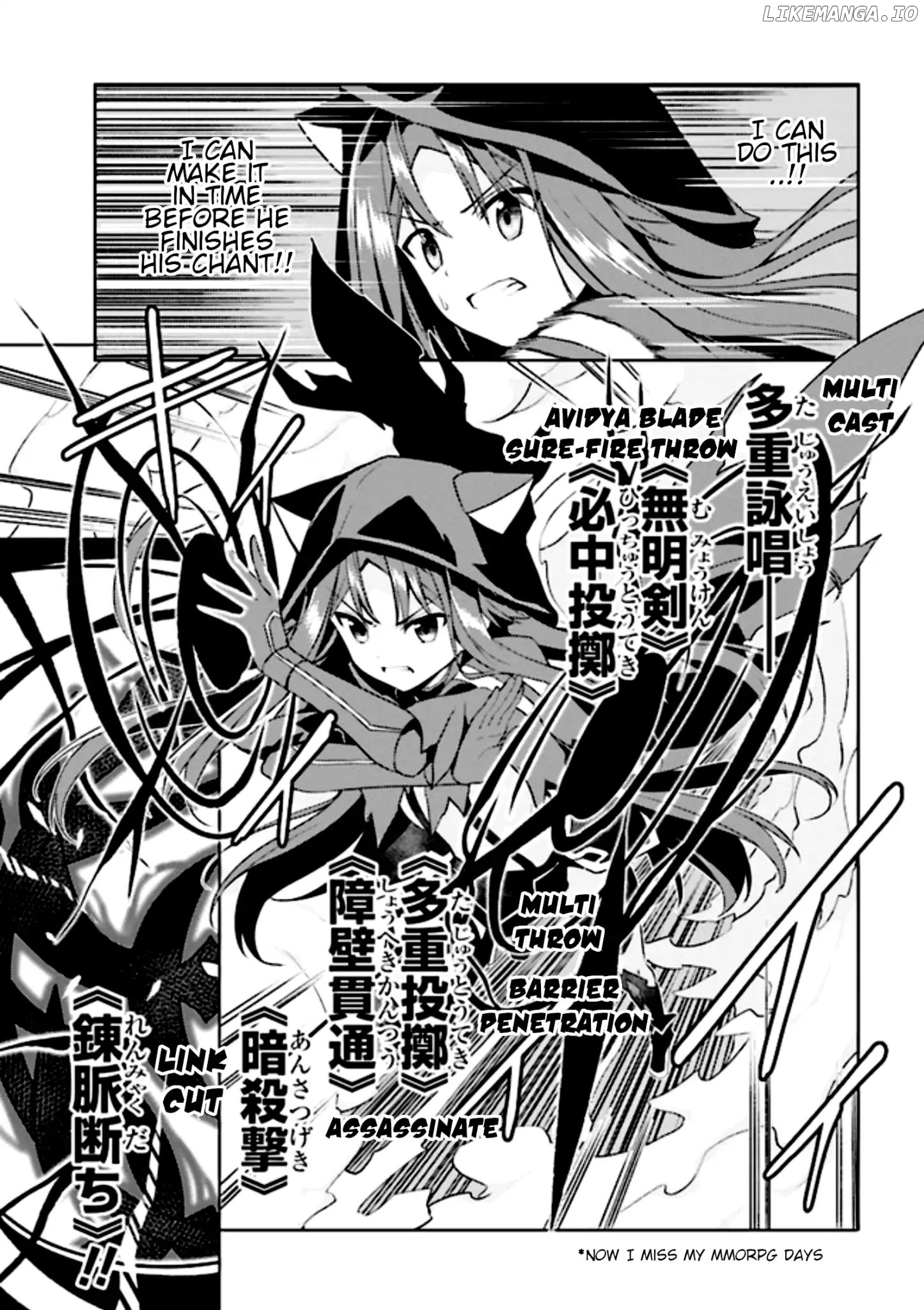 If Only It's An Ideal Daughter, Would You Even Pamper The World's Strongest? chapter 8.3 - page 9