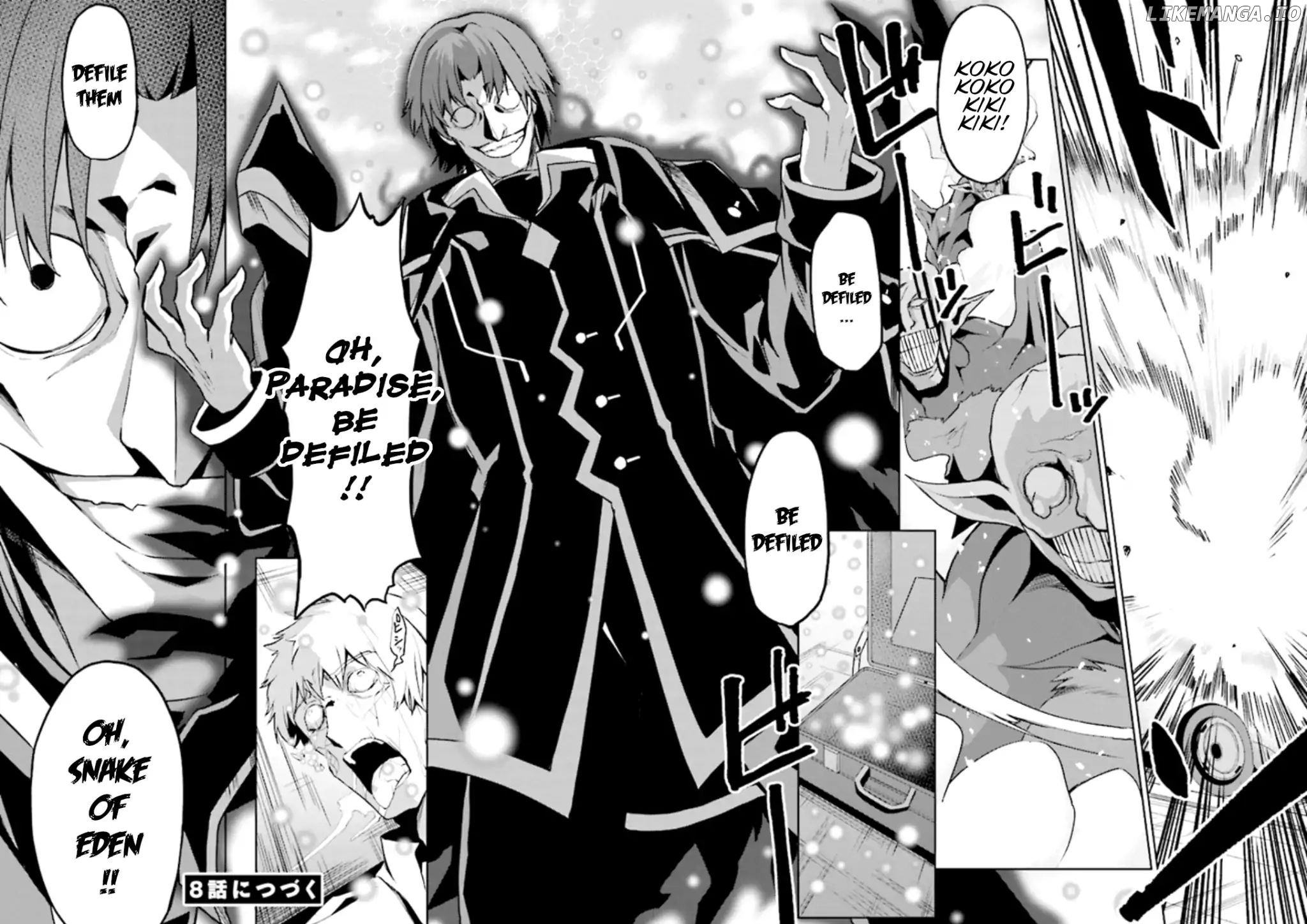 If Only It's An Ideal Daughter, Would You Even Pamper The World's Strongest? chapter 7.2 - page 22
