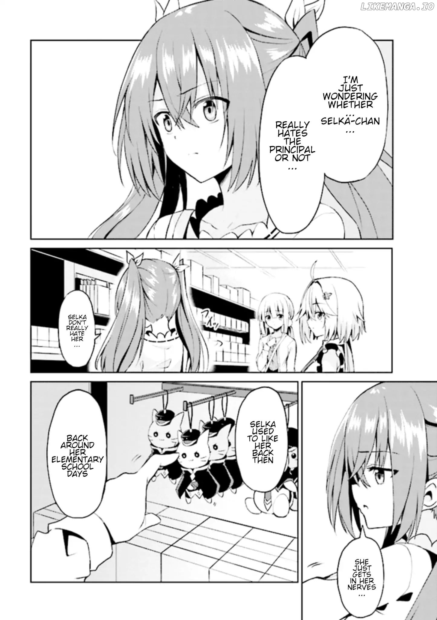 If Only It's An Ideal Daughter, Would You Even Pamper The World's Strongest? chapter 7.2 - page 6