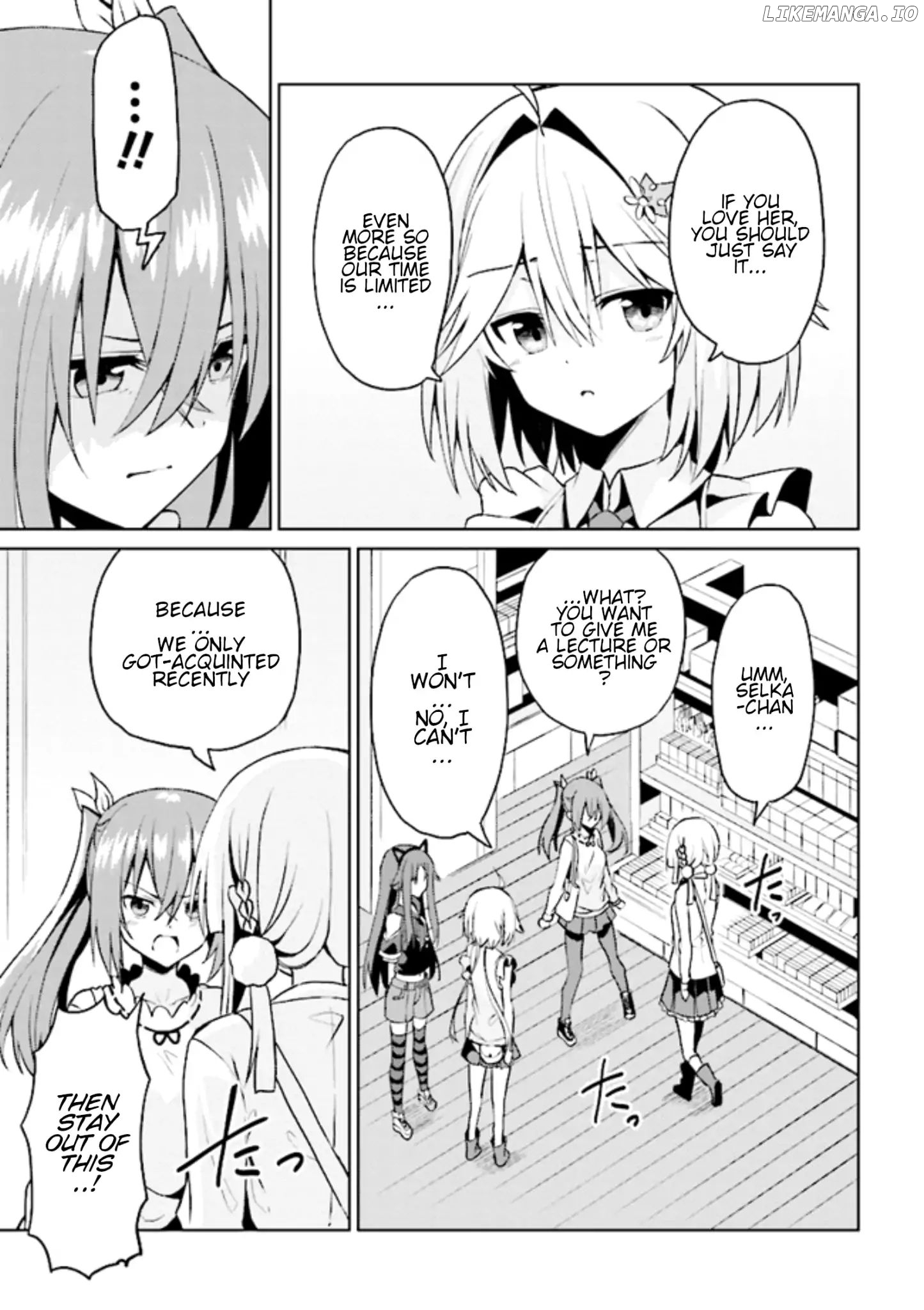 If Only It's An Ideal Daughter, Would You Even Pamper The World's Strongest? chapter 7.2 - page 9