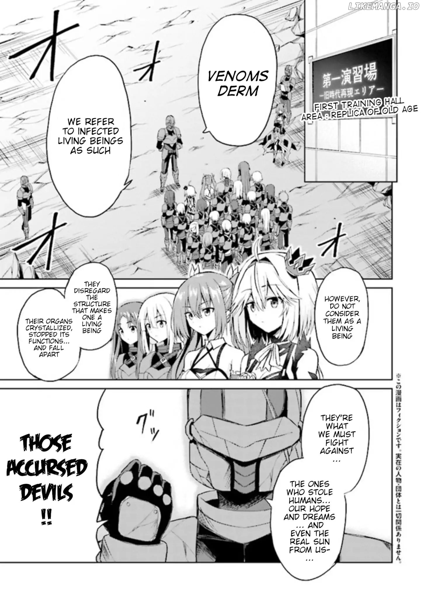 If Only It's An Ideal Daughter, Would You Even Pamper The World's Strongest? chapter 5.1 - page 2