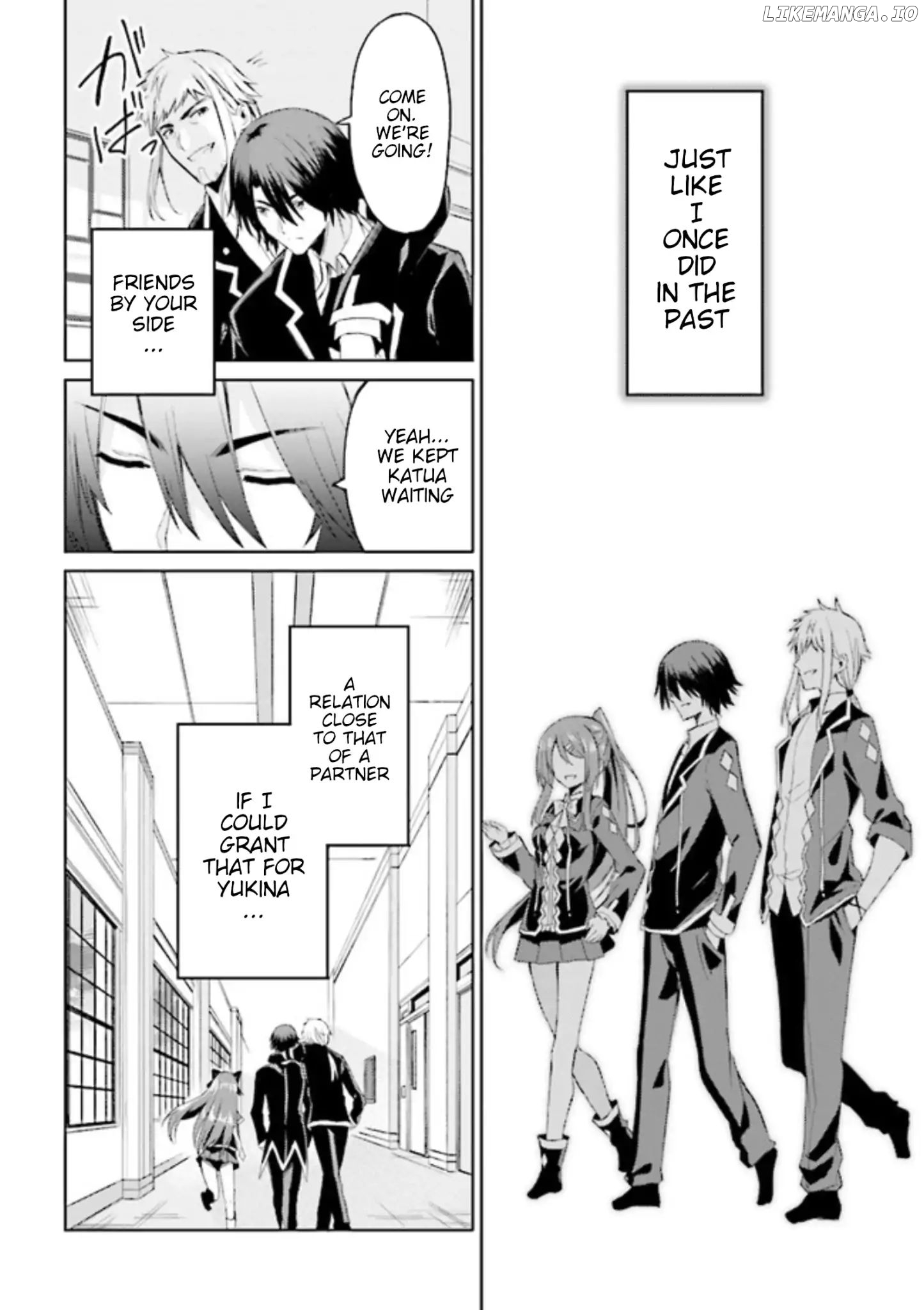 If Only It's An Ideal Daughter, Would You Even Pamper The World's Strongest? chapter 4.2 - page 18