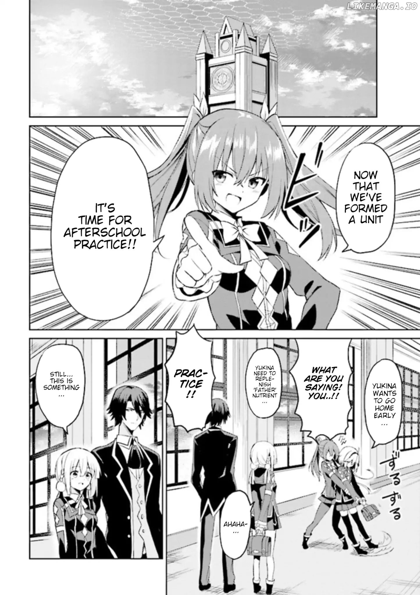 If Only It's An Ideal Daughter, Would You Even Pamper The World's Strongest? chapter 4.2 - page 2