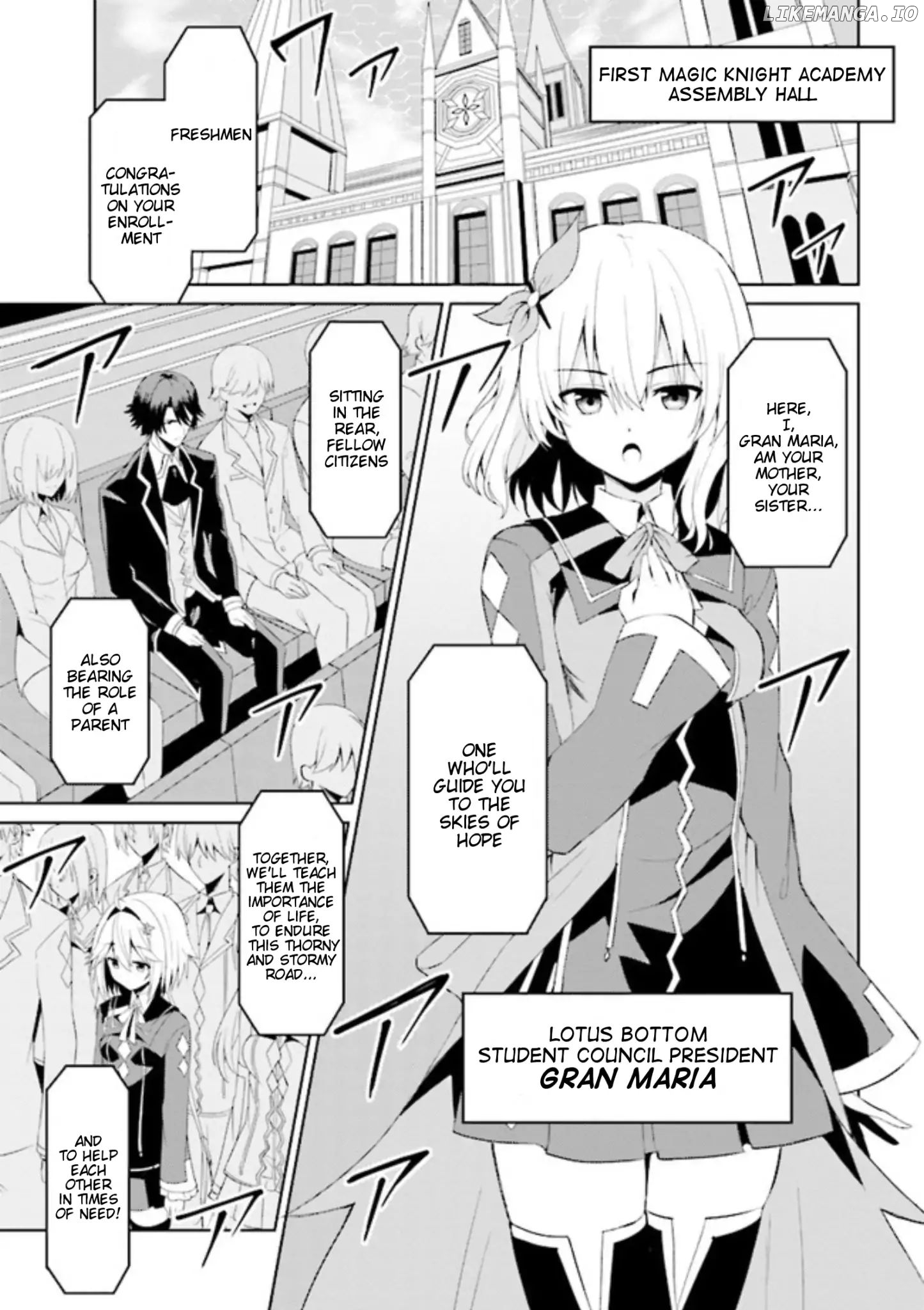 If Only It's An Ideal Daughter, Would You Even Pamper The World's Strongest? chapter 3.1 - page 2