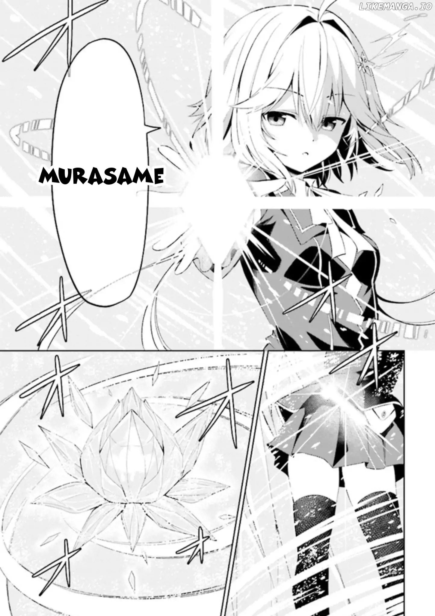 If Only It's An Ideal Daughter, Would You Even Pamper The World's Strongest? chapter 2.2 - page 12
