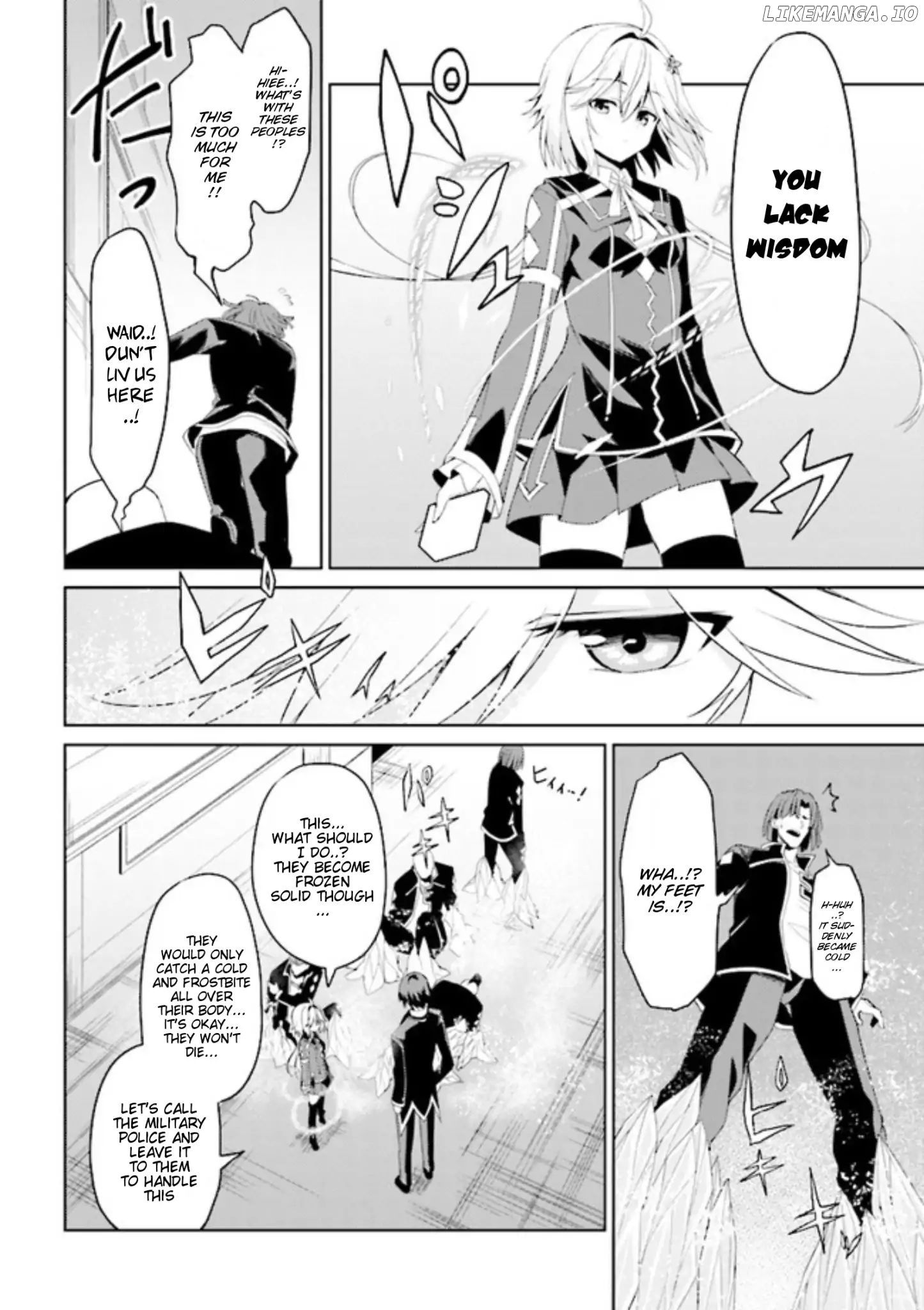 If Only It's An Ideal Daughter, Would You Even Pamper The World's Strongest? chapter 2.2 - page 17