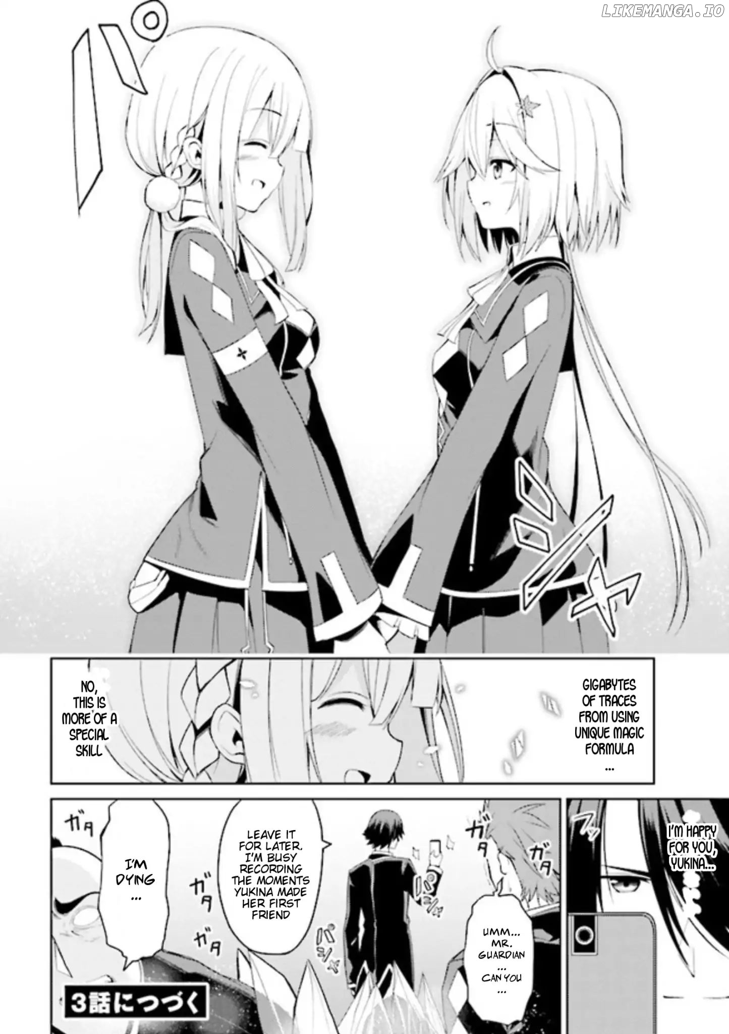 If Only It's An Ideal Daughter, Would You Even Pamper The World's Strongest? chapter 2.2 - page 21