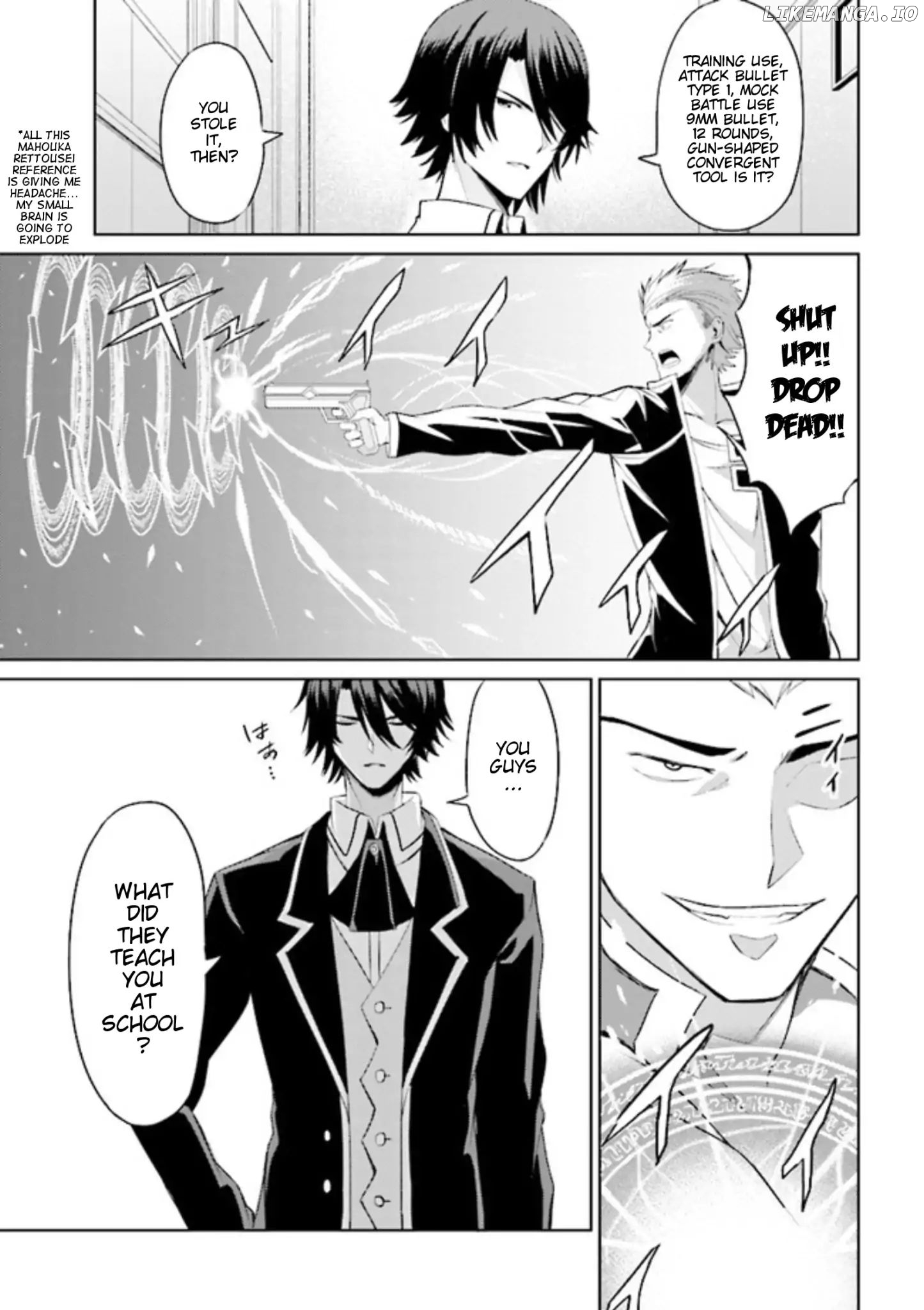 If Only It's An Ideal Daughter, Would You Even Pamper The World's Strongest? chapter 2.2 - page 4