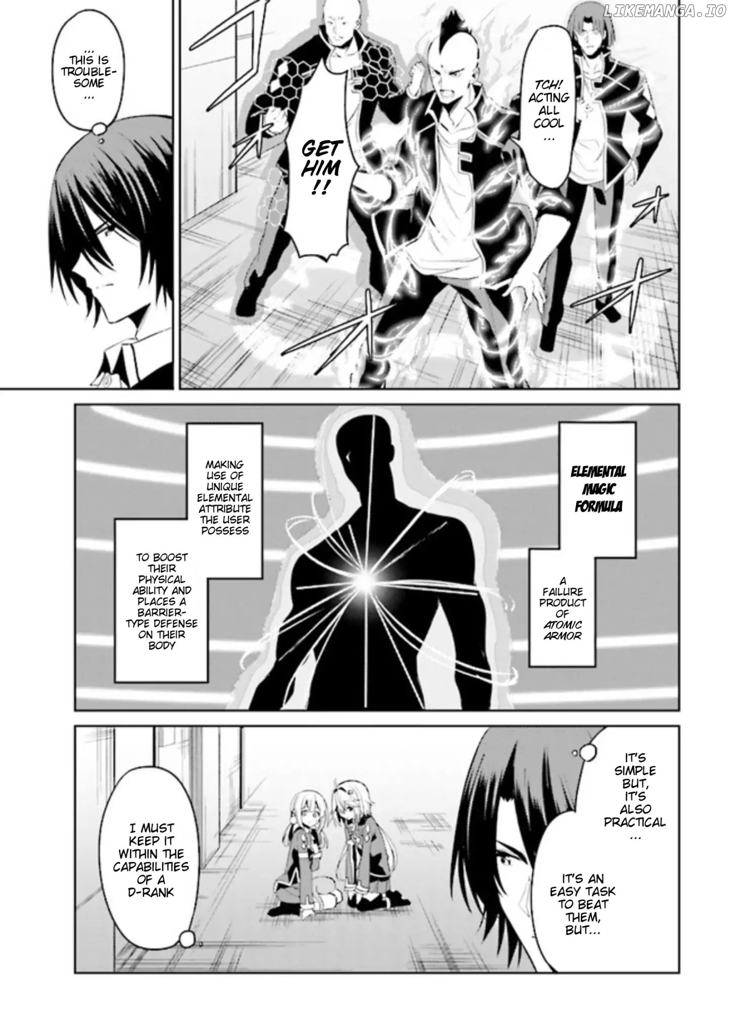 If Only It's An Ideal Daughter, Would You Even Pamper The World's Strongest? chapter 2.2 - page 6
