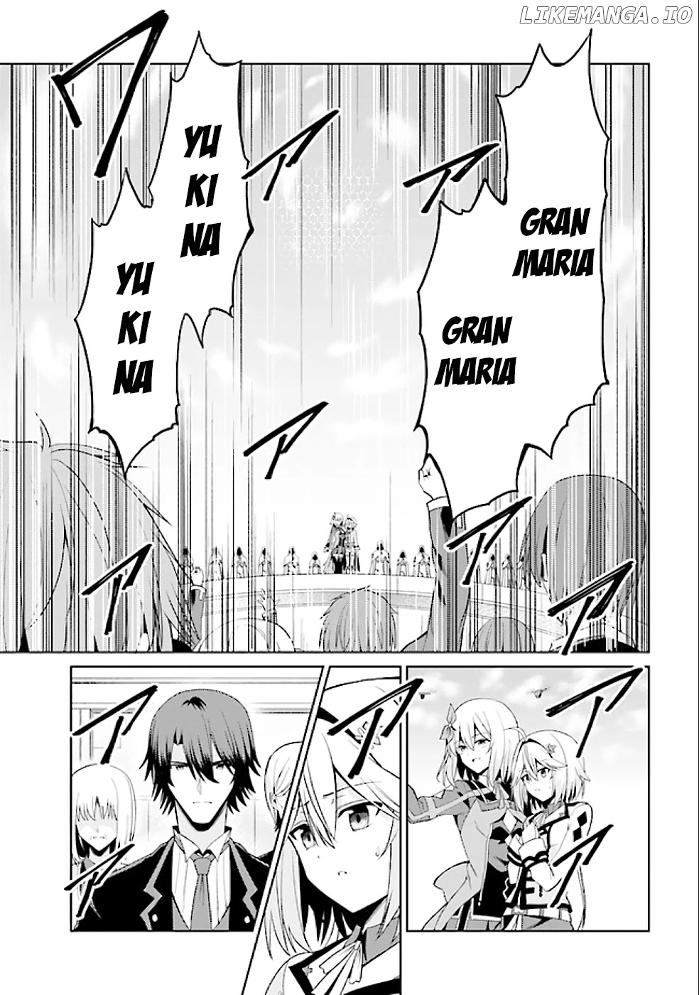 If Only It's An Ideal Daughter, Would You Even Pamper The World's Strongest? chapter 16.1 - page 6