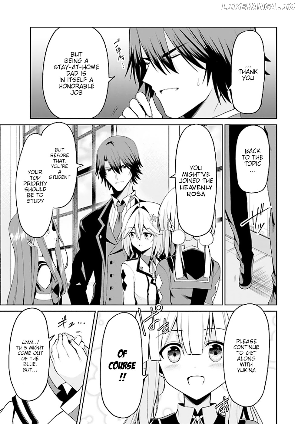 If Only It's An Ideal Daughter, Would You Even Pamper The World's Strongest? chapter 16.1 - page 8
