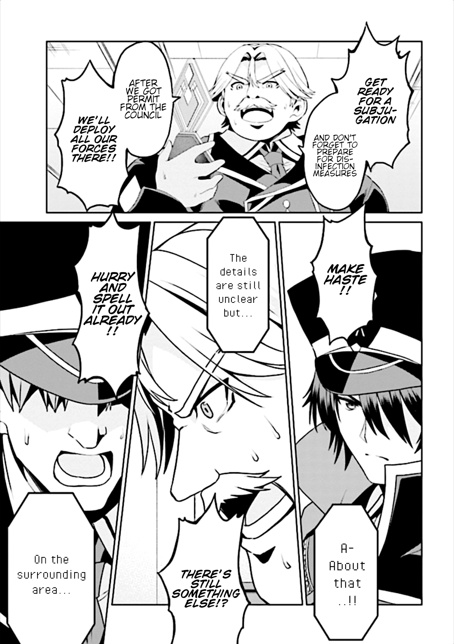 If Only It's An Ideal Daughter, Would You Even Pamper The World's Strongest? chapter 9.1 - page 10