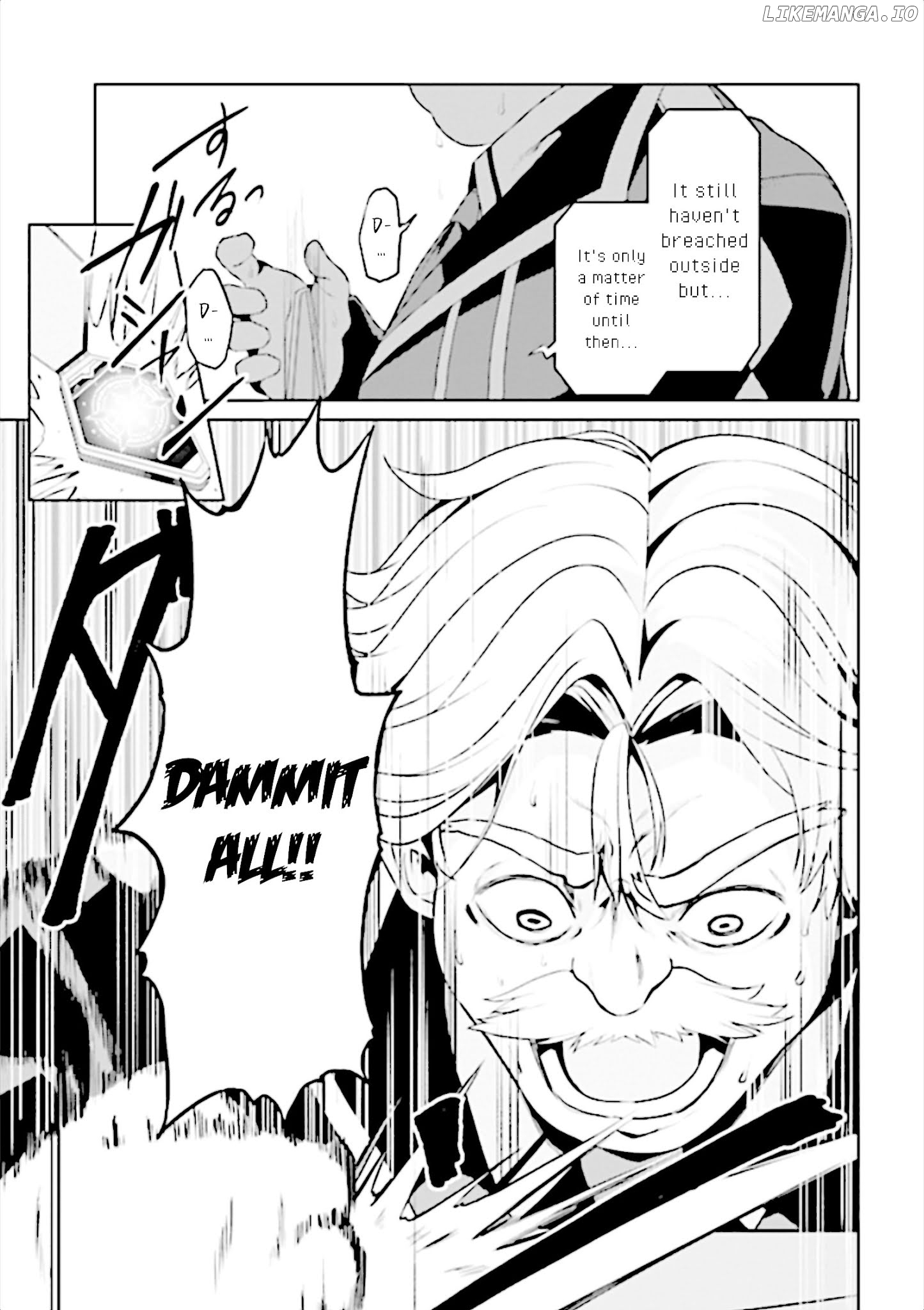 If Only It's An Ideal Daughter, Would You Even Pamper The World's Strongest? chapter 9.1 - page 12