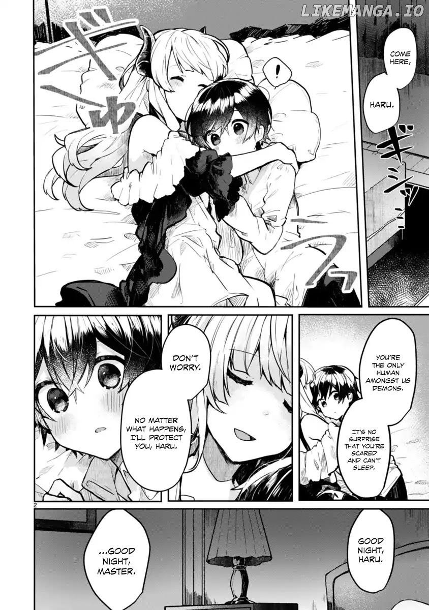 Maou-sama to Kekkonshitai (Serialization) chapter 2 - page 3