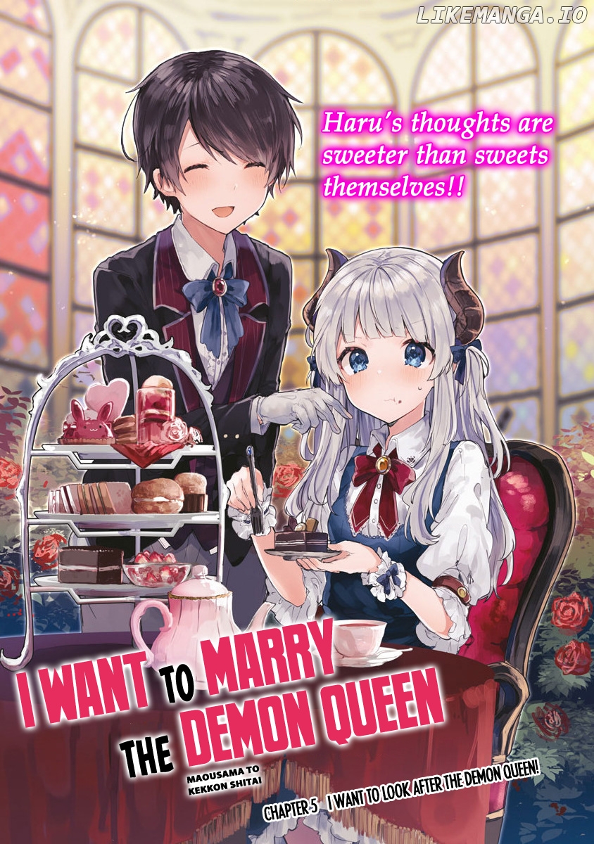 Maou-sama to Kekkonshitai (Serialization) chapter 5 - page 4