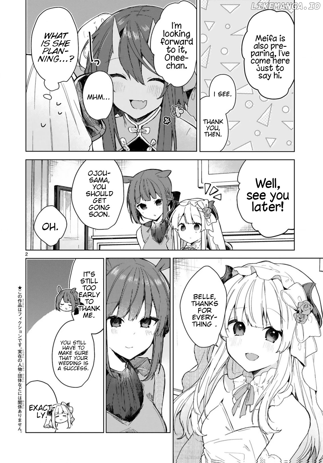 Maou-sama to Kekkonshitai (Serialization) chapter 18 - page 2