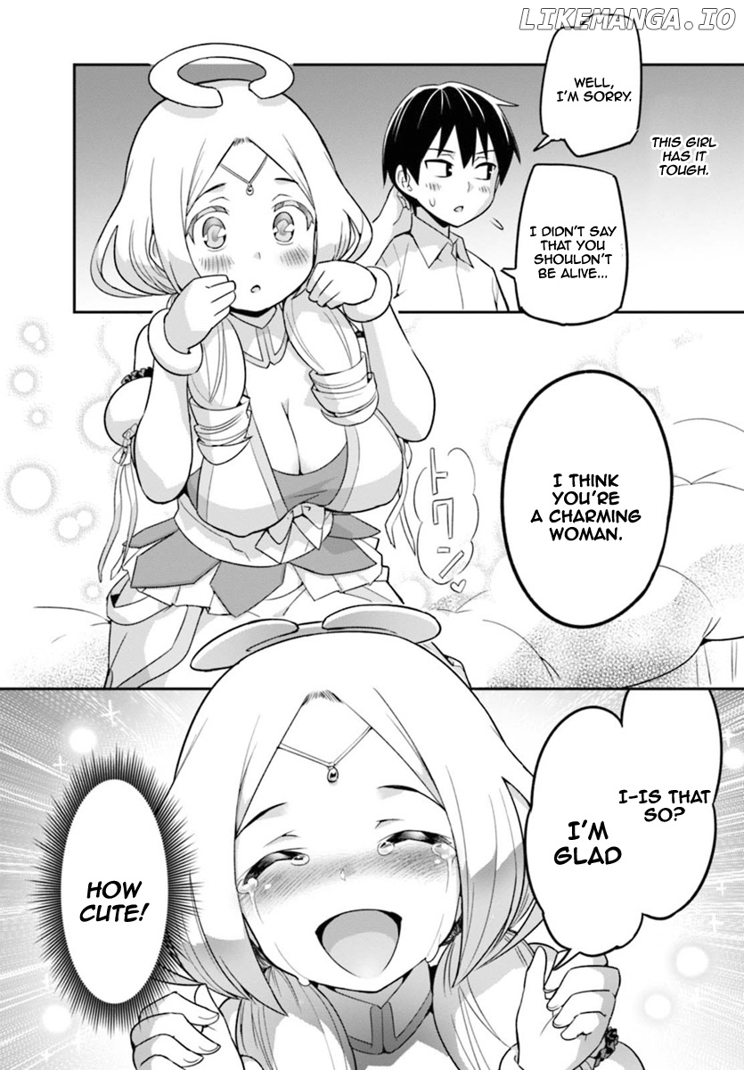 Sekai wo Sukuu Tame ni Watashi to Asa Chun Dekimasu ka? chapter 1 - page 17