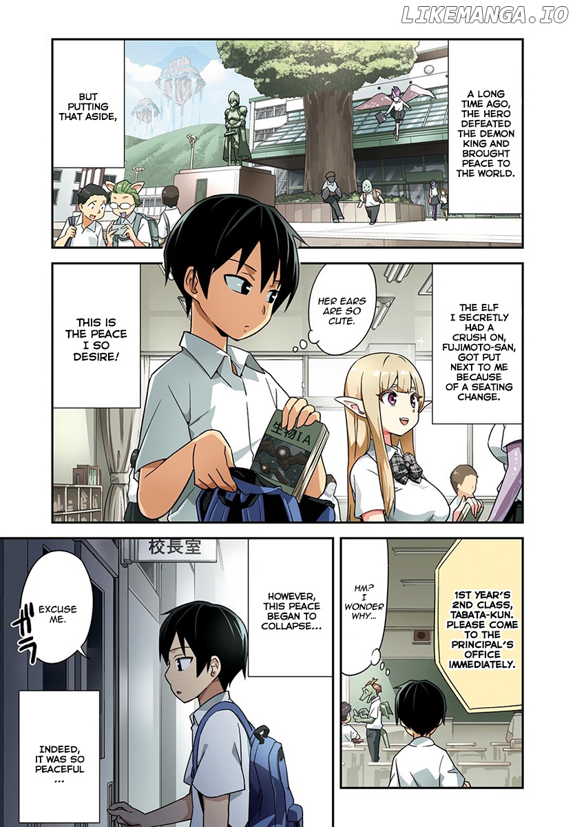 Sekai wo Sukuu Tame ni Watashi to Asa Chun Dekimasu ka? chapter 1 - page 2