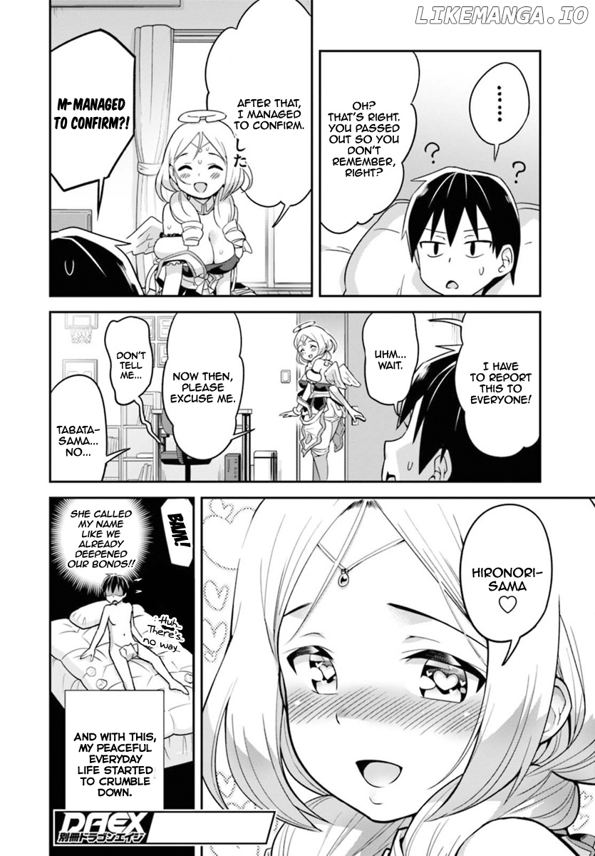 Sekai wo Sukuu Tame ni Watashi to Asa Chun Dekimasu ka? chapter 1 - page 29