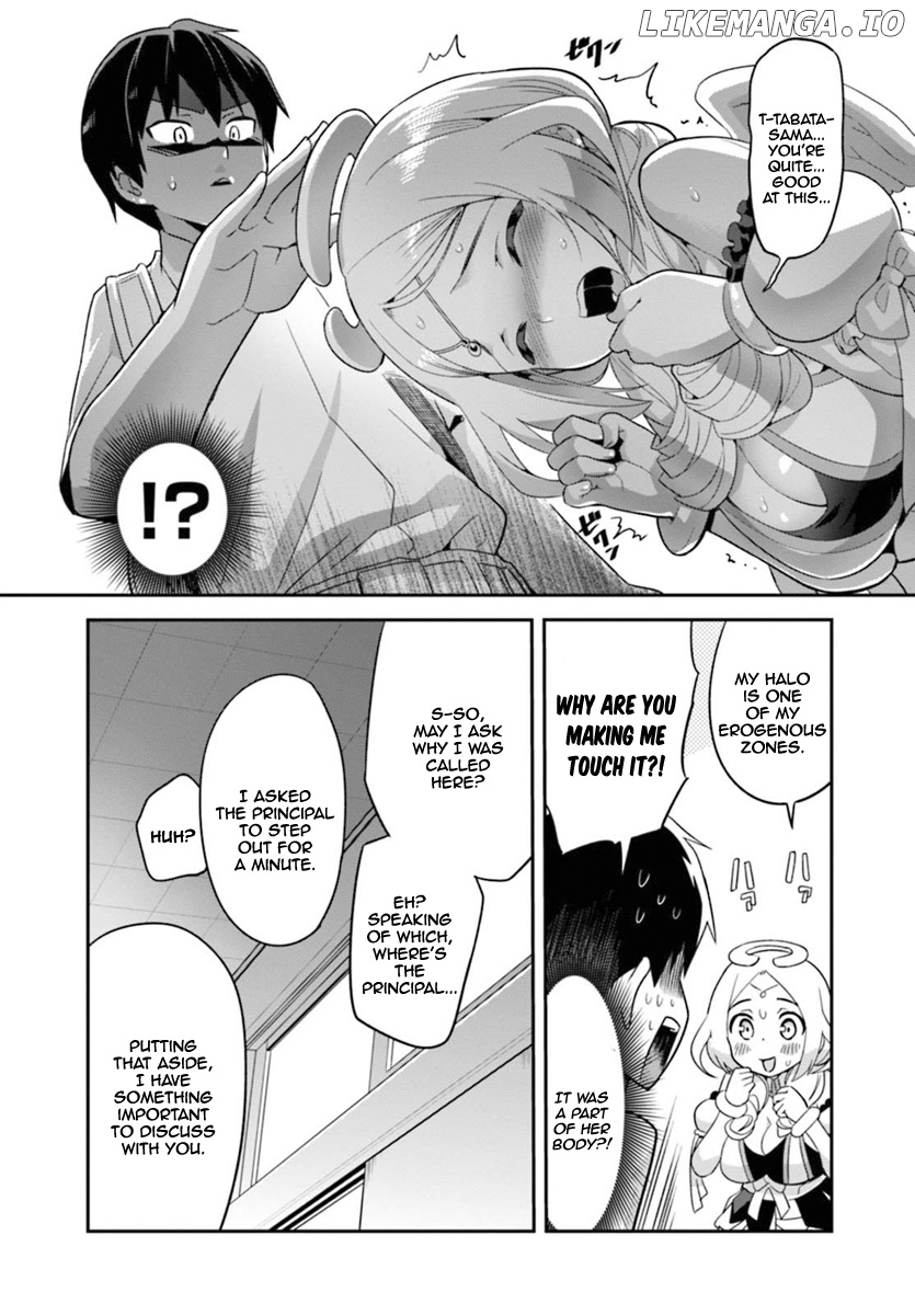 Sekai wo Sukuu Tame ni Watashi to Asa Chun Dekimasu ka? chapter 1 - page 7