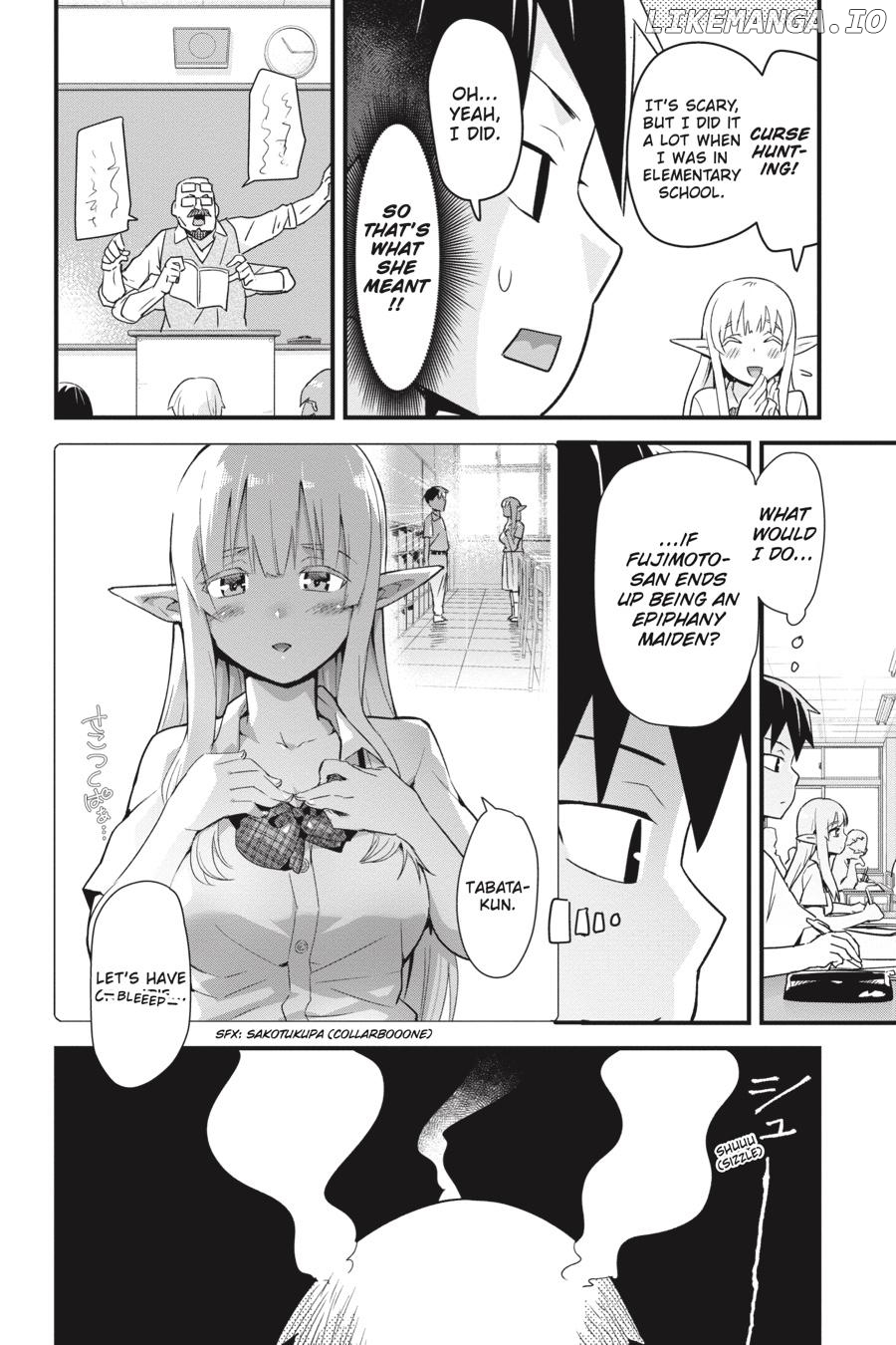 Sekai wo Sukuu Tame ni Watashi to Asa Chun Dekimasu ka? chapter 8 - page 8