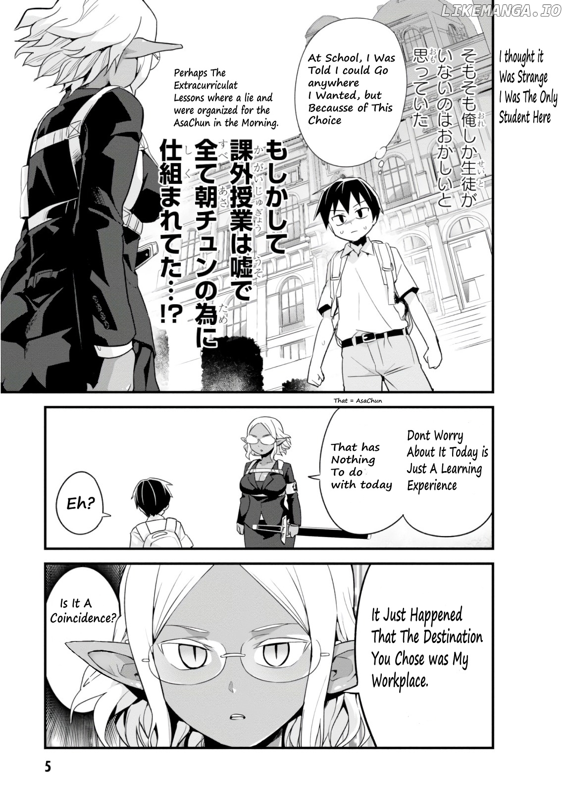 Sekai wo Sukuu Tame ni Watashi to Asa Chun Dekimasu ka? chapter 7.1 - page 6