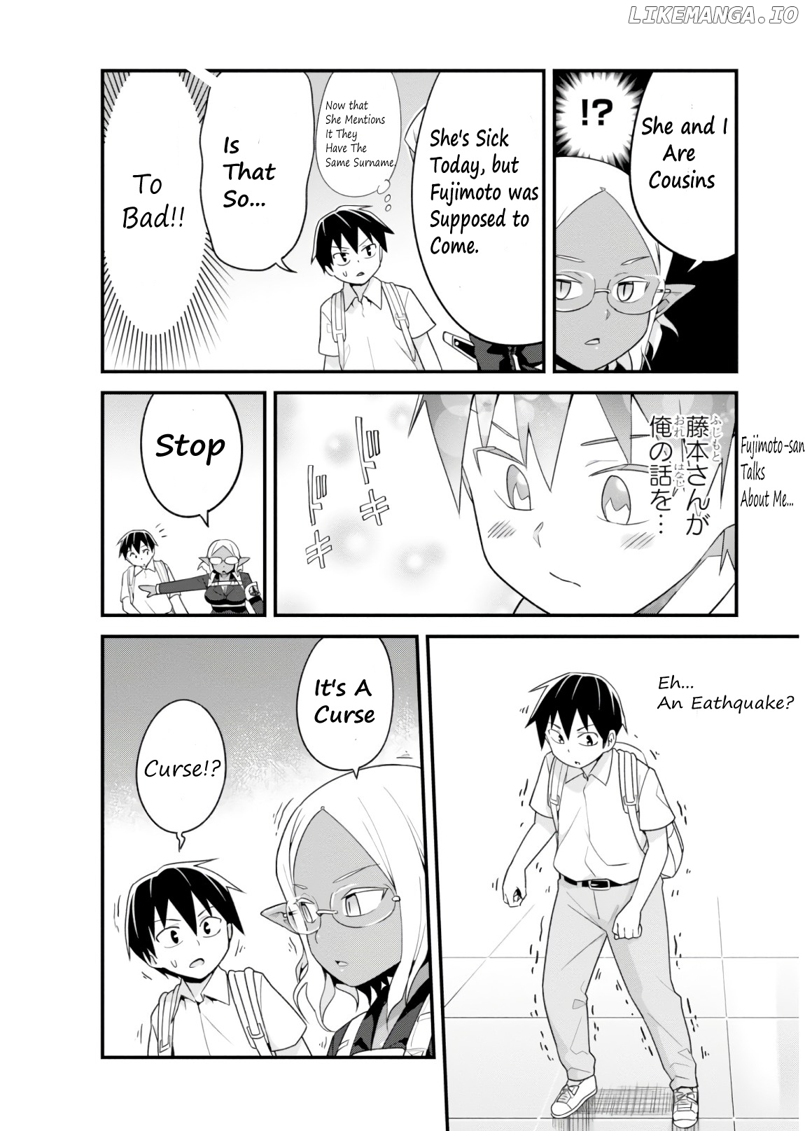 Sekai wo Sukuu Tame ni Watashi to Asa Chun Dekimasu ka? chapter 7.1 - page 9