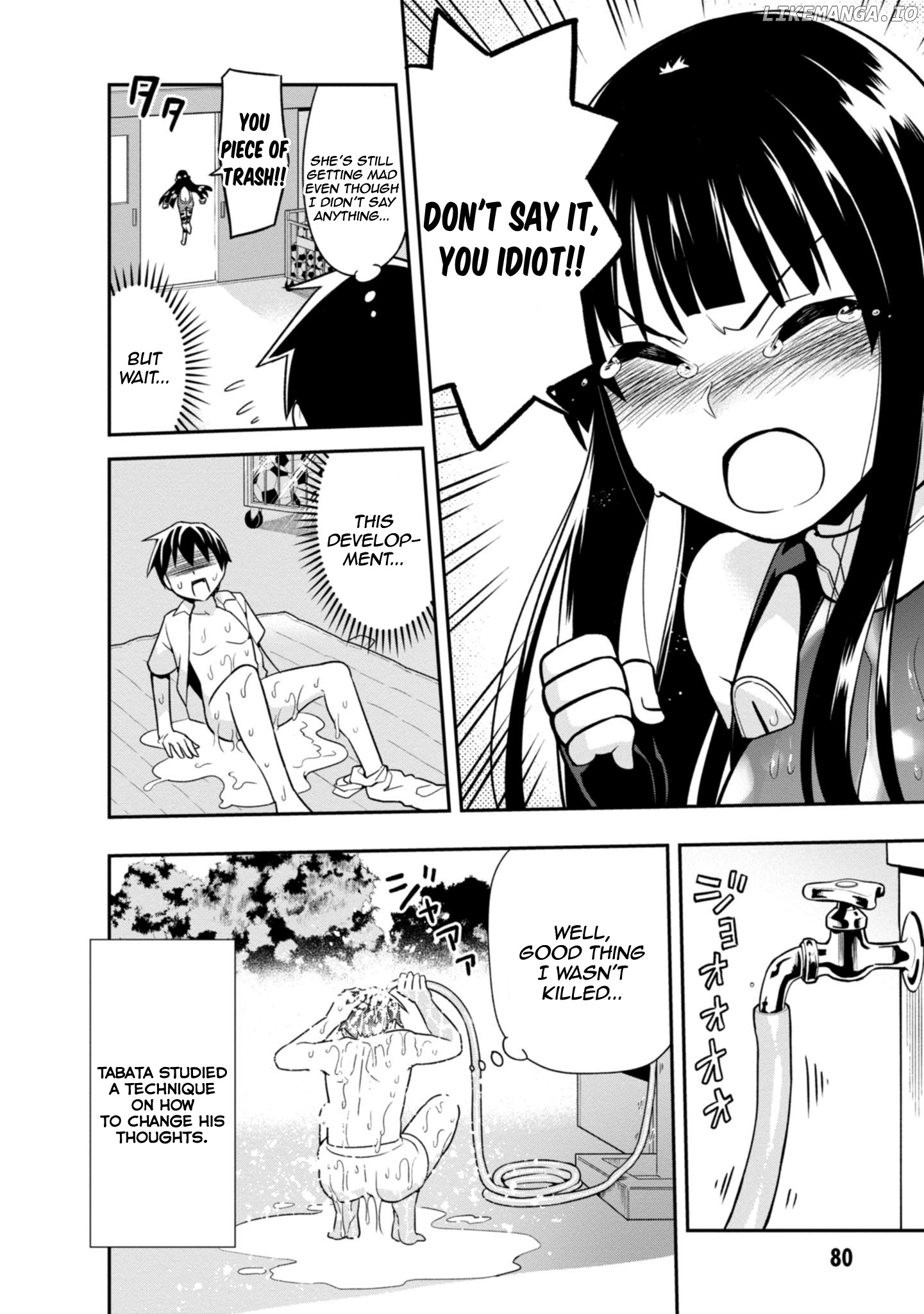 Sekai wo Sukuu Tame ni Watashi to Asa Chun Dekimasu ka? chapter 3 - page 29