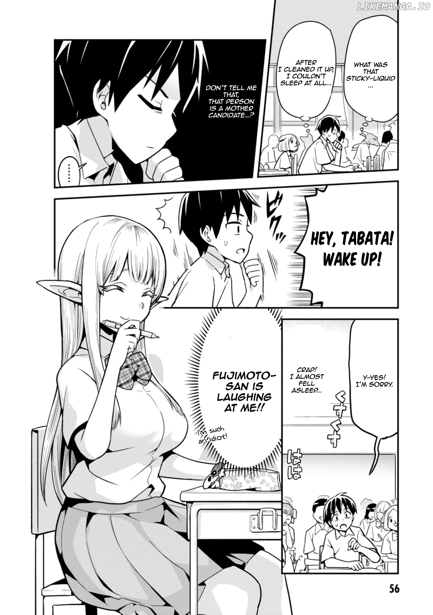Sekai wo Sukuu Tame ni Watashi to Asa Chun Dekimasu ka? chapter 3 - page 5