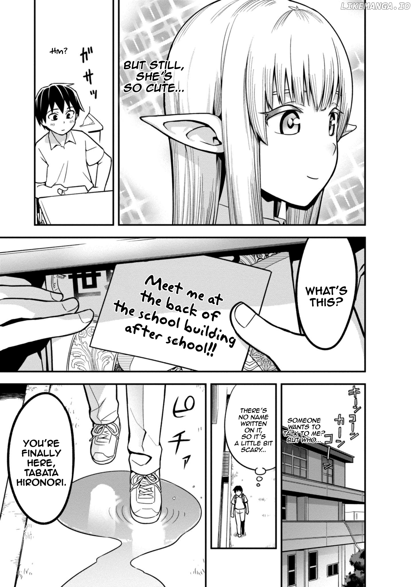 Sekai wo Sukuu Tame ni Watashi to Asa Chun Dekimasu ka? chapter 3 - page 6