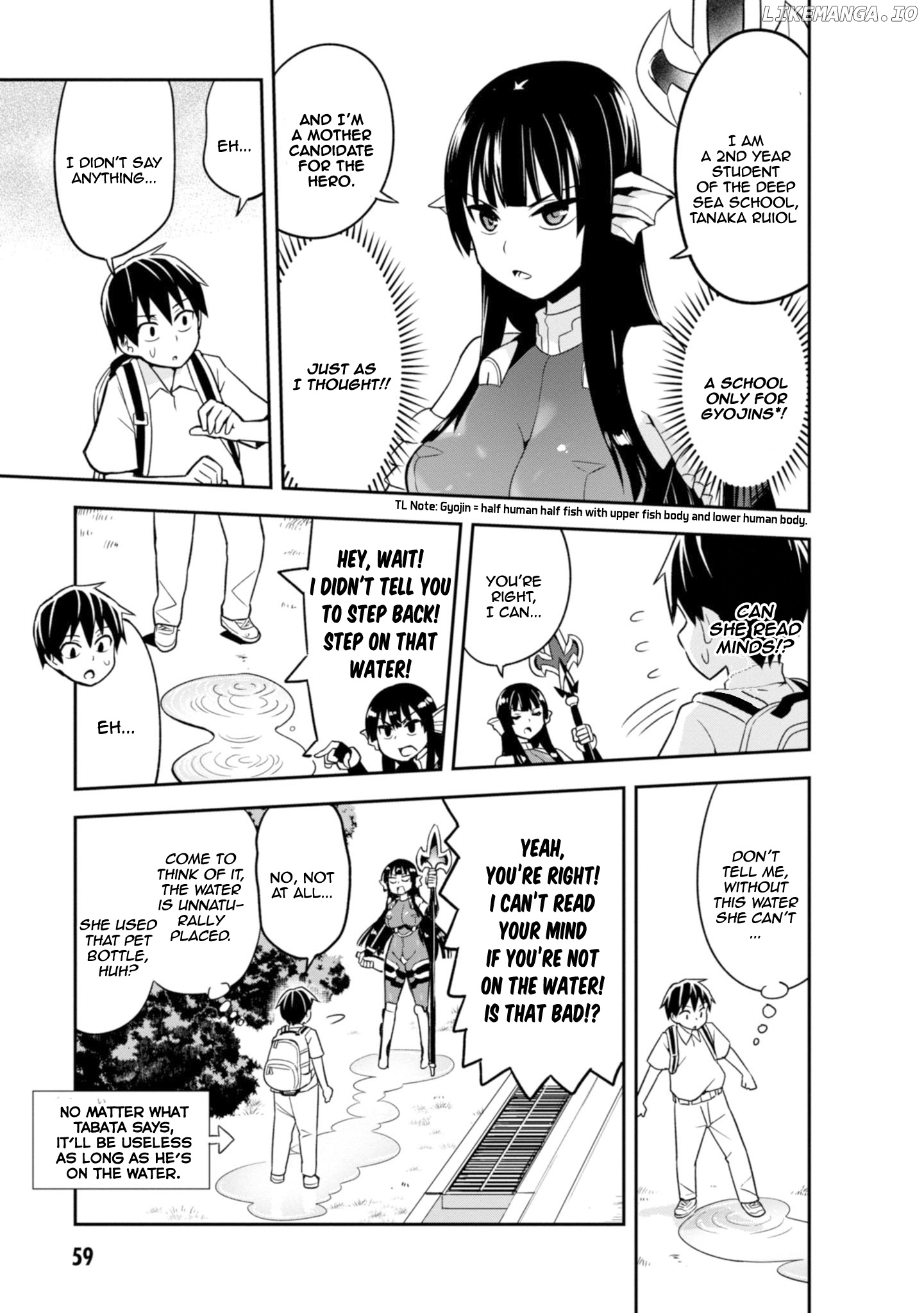 Sekai wo Sukuu Tame ni Watashi to Asa Chun Dekimasu ka? chapter 3 - page 8
