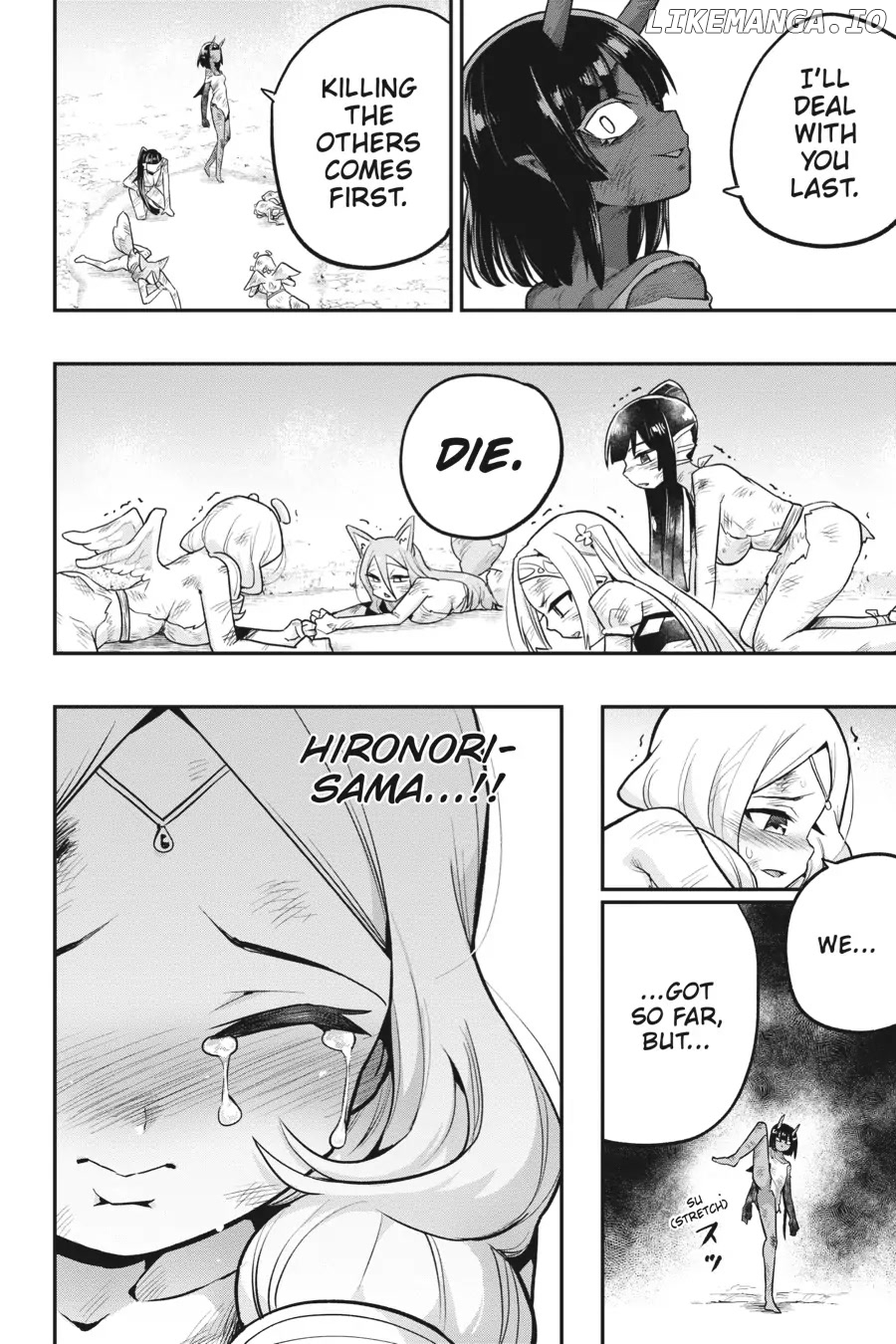 Sekai wo Sukuu Tame ni Watashi to Asa Chun Dekimasu ka? chapter 22 - page 17