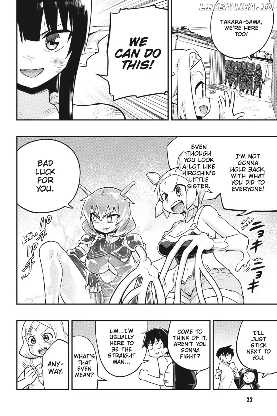 Sekai wo Sukuu Tame ni Watashi to Asa Chun Dekimasu ka? chapter 22 - page 22