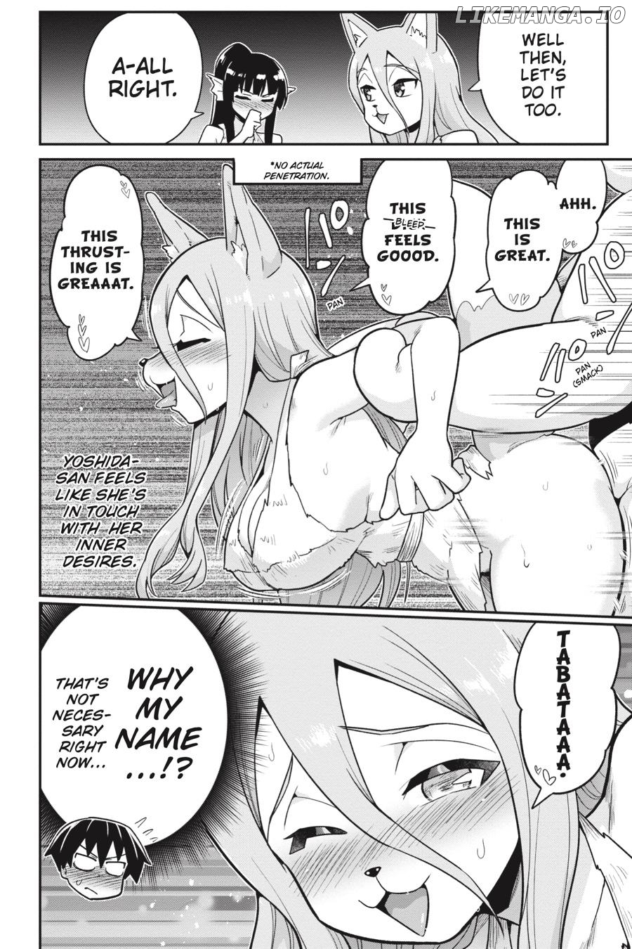 Sekai wo Sukuu Tame ni Watashi to Asa Chun Dekimasu ka? chapter 20 - page 17