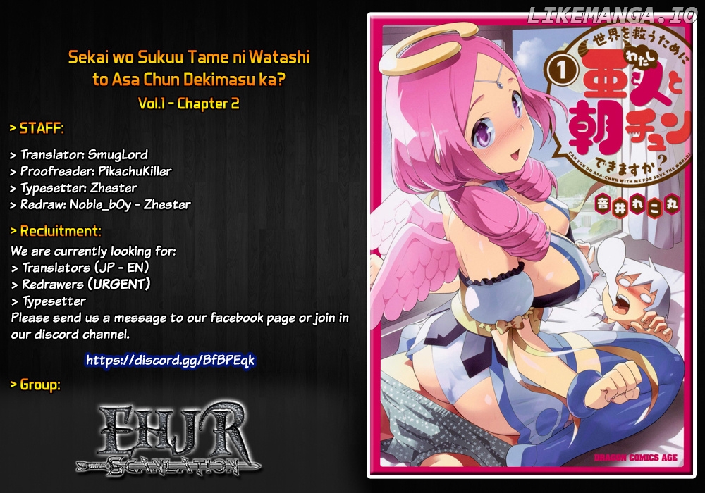 Sekai wo Sukuu Tame ni Watashi to Asa Chun Dekimasu ka? chapter 2 - page 1