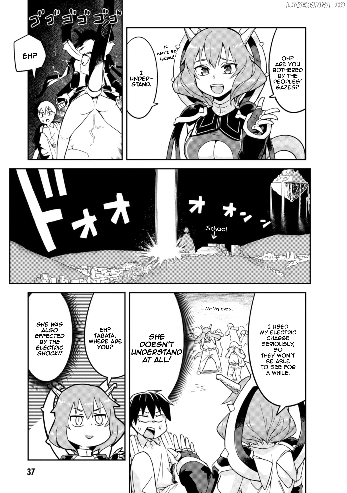Sekai wo Sukuu Tame ni Watashi to Asa Chun Dekimasu ka? chapter 2 - page 10