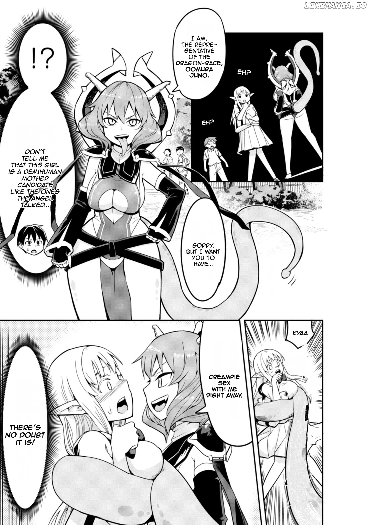Sekai wo Sukuu Tame ni Watashi to Asa Chun Dekimasu ka? chapter 2 - page 4