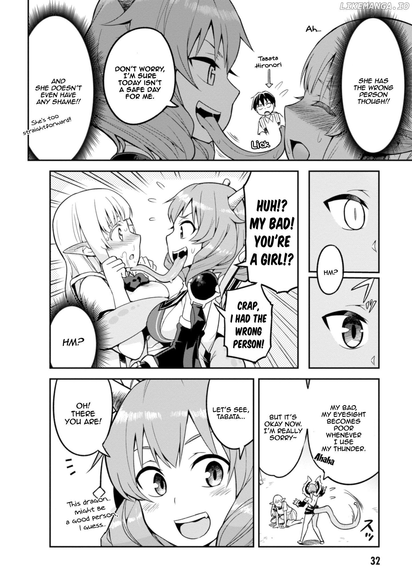 Sekai wo Sukuu Tame ni Watashi to Asa Chun Dekimasu ka? chapter 2 - page 5