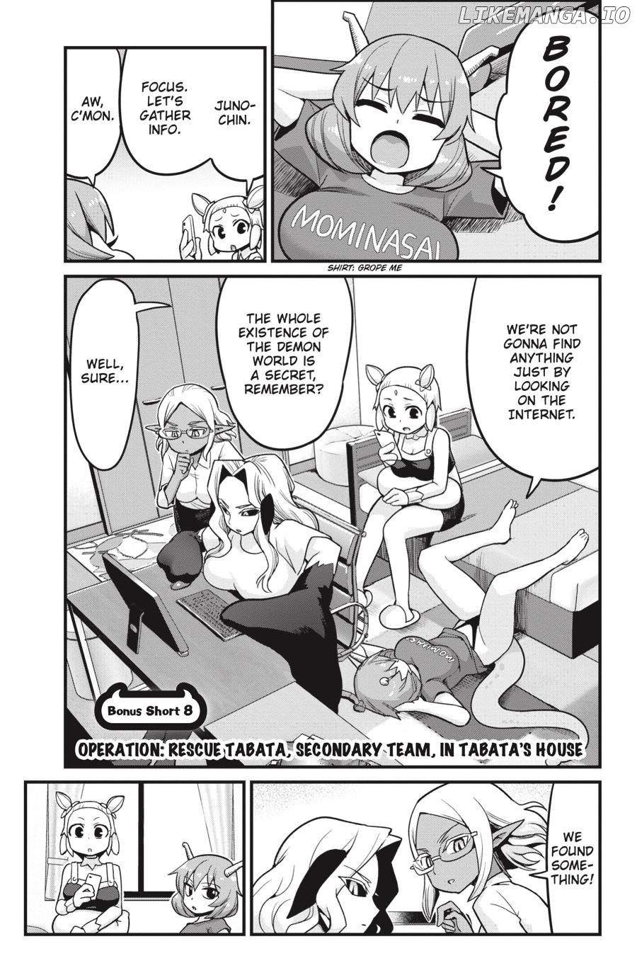 Sekai wo Sukuu Tame ni Watashi to Asa Chun Dekimasu ka? chapter 17.5 - page 1