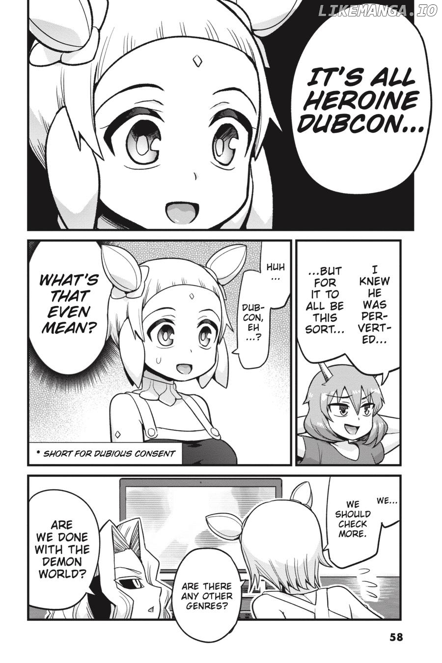 Sekai wo Sukuu Tame ni Watashi to Asa Chun Dekimasu ka? chapter 17.5 - page 4